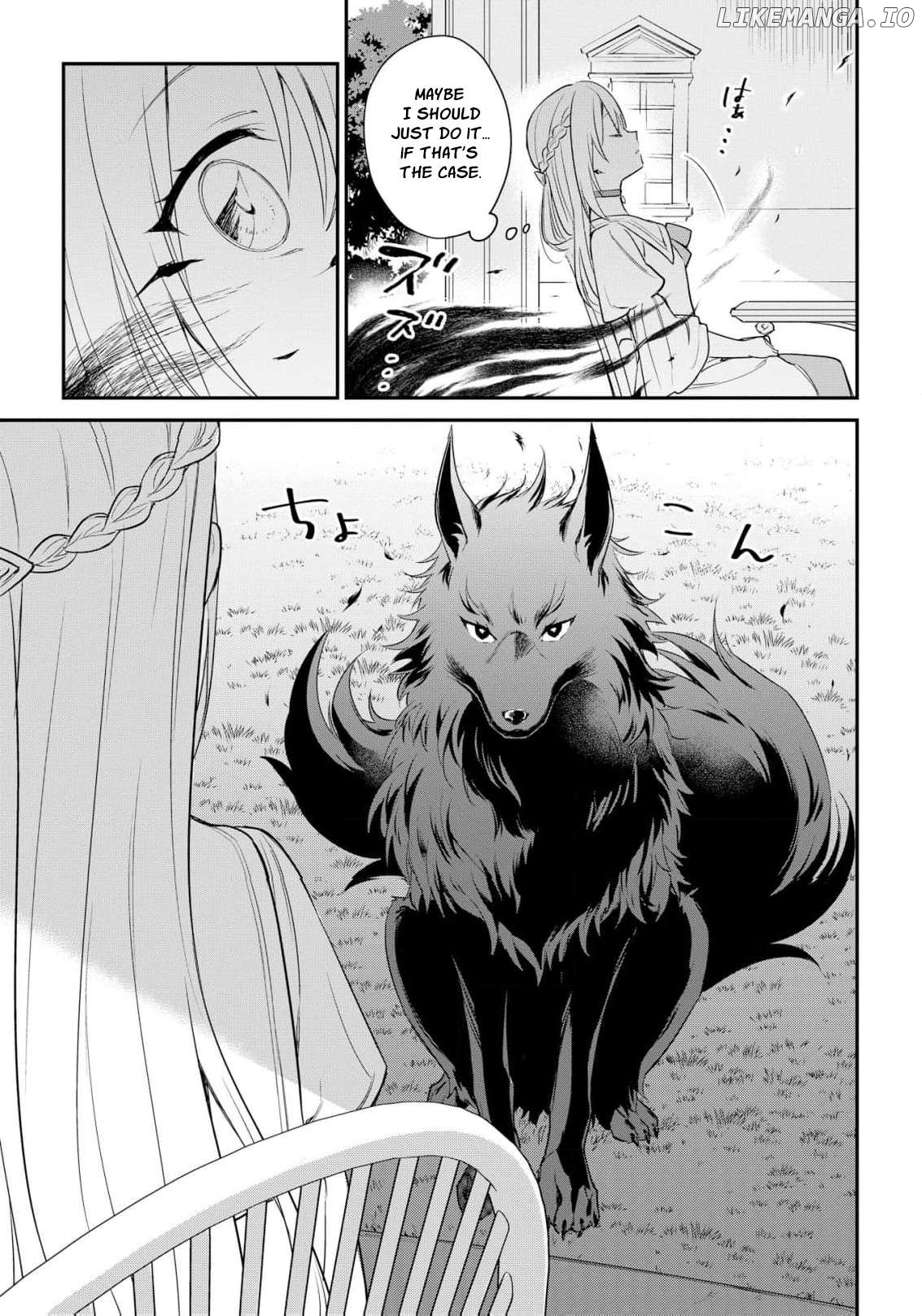 Akuyaku Reijou wa Iya na no de, Imushitsu Joshu ni narimashita Chapter 1 - page 26