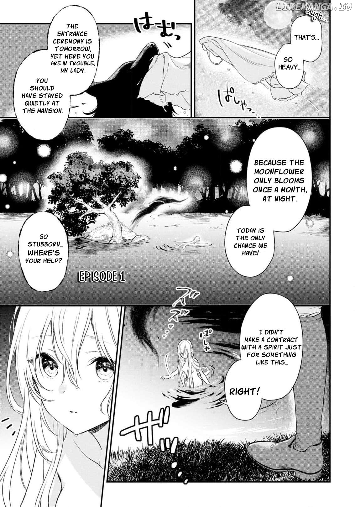 Akuyaku Reijou wa Iya na no de, Imushitsu Joshu ni narimashita Chapter 1 - page 6