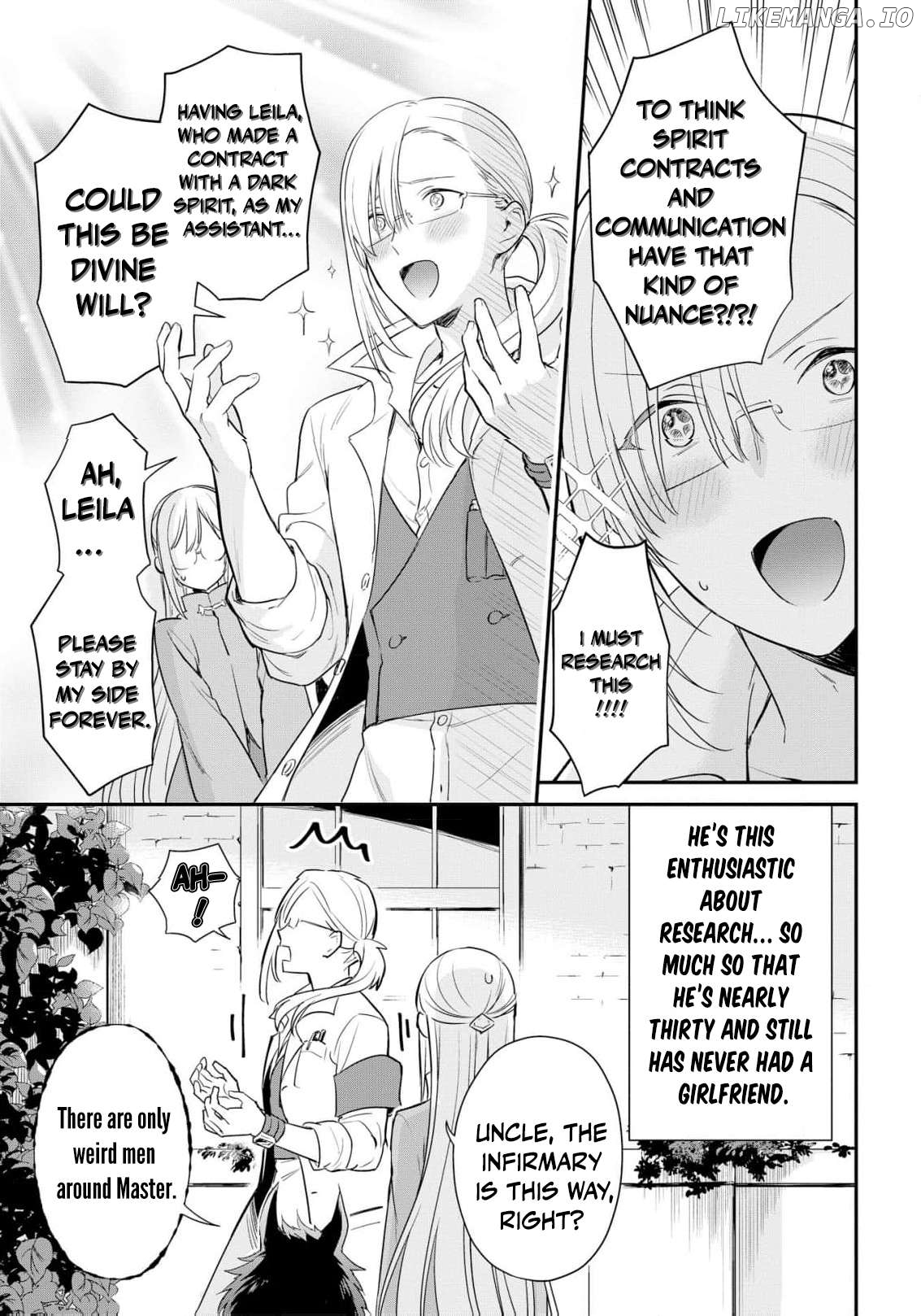Akuyaku Reijou wa Iya na no de, Imushitsu Joshu ni narimashita Chapter 2 - page 11