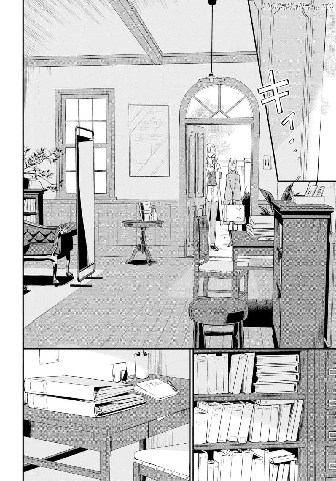 Akuyaku Reijou wa Iya na no de, Imushitsu Joshu ni narimashita Chapter 2 - page 12
