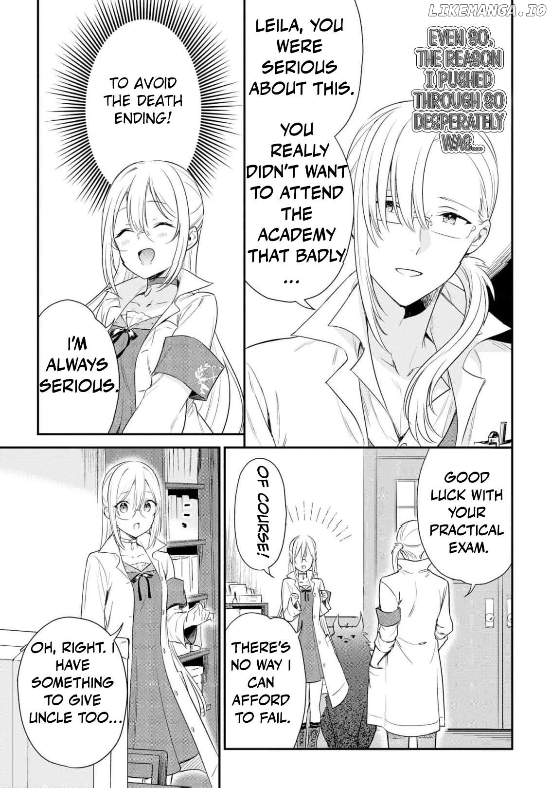 Akuyaku Reijou wa Iya na no de, Imushitsu Joshu ni narimashita Chapter 2 - page 17