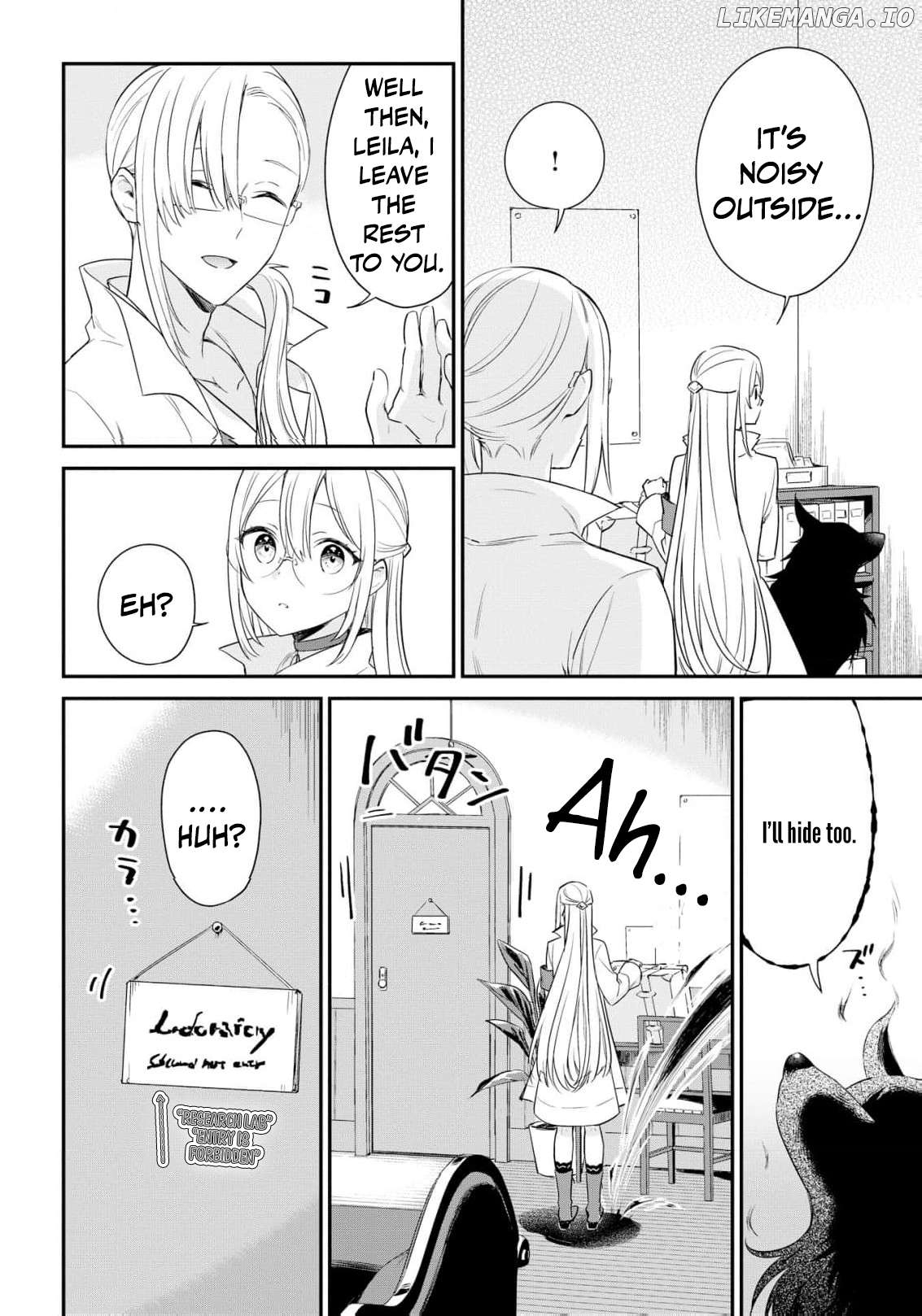 Akuyaku Reijou wa Iya na no de, Imushitsu Joshu ni narimashita Chapter 2 - page 24
