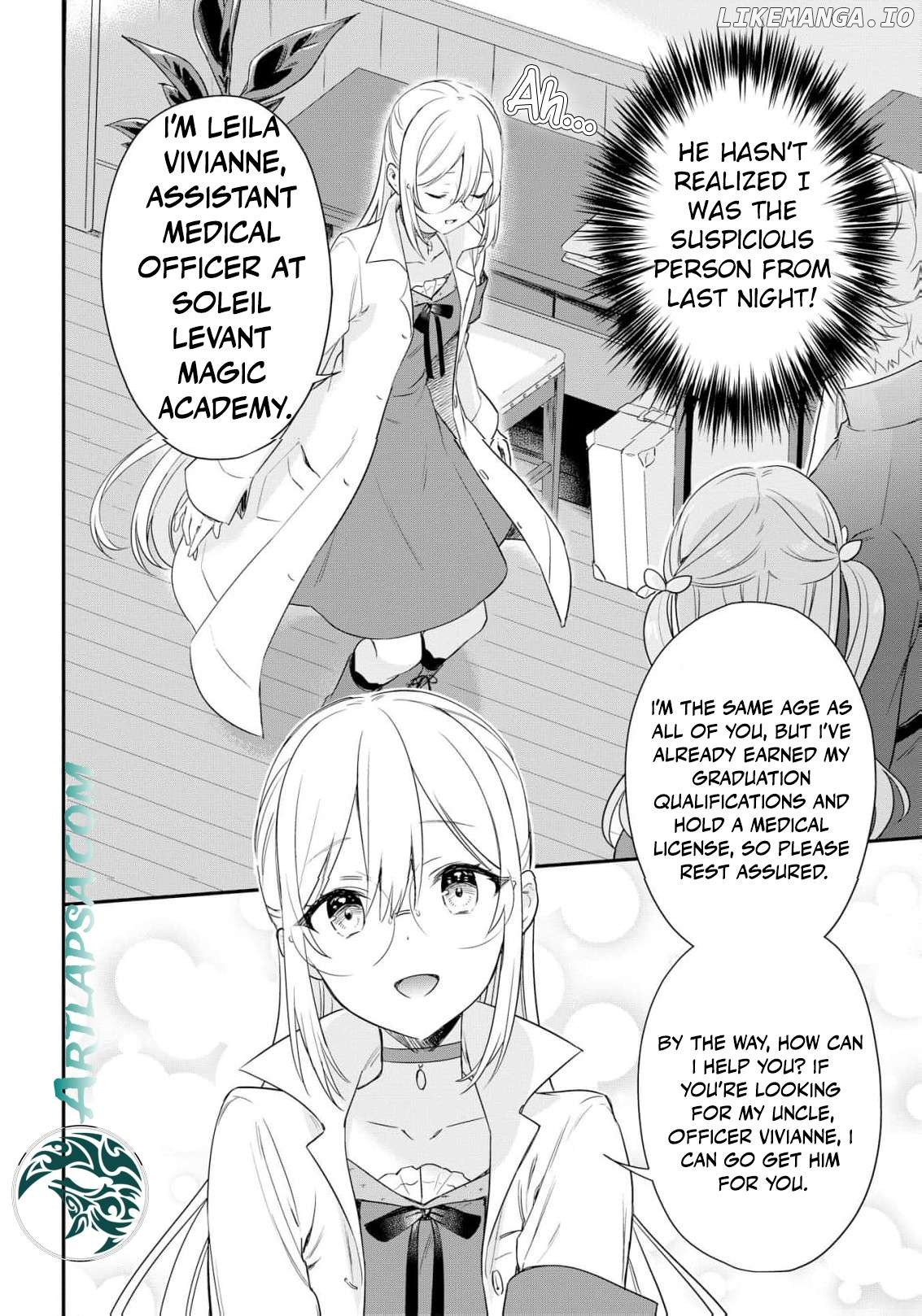 Akuyaku Reijou wa Iya na no de, Imushitsu Joshu ni narimashita Chapter 2 - page 30