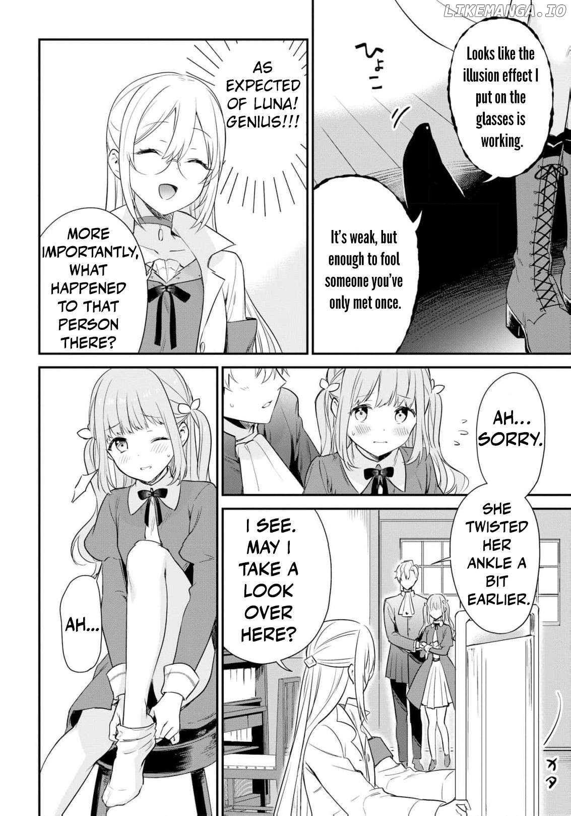 Akuyaku Reijou wa Iya na no de, Imushitsu Joshu ni narimashita Chapter 2 - page 32