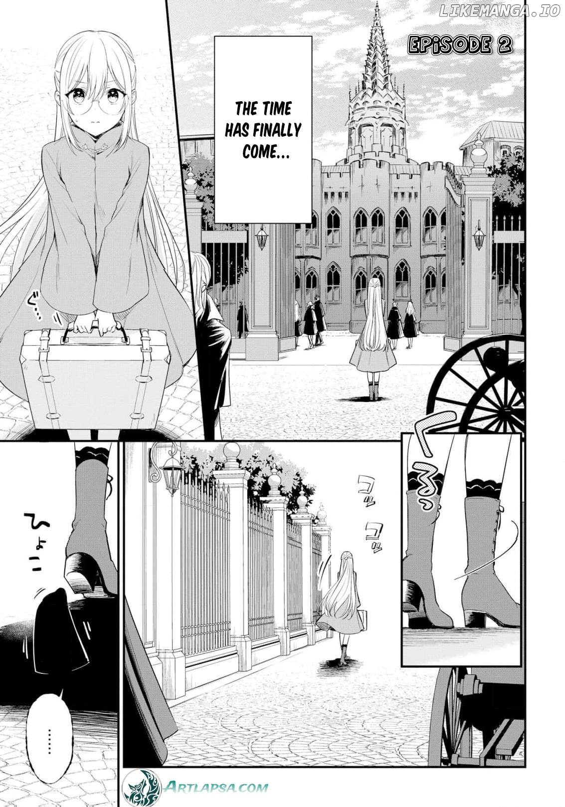Akuyaku Reijou wa Iya na no de, Imushitsu Joshu ni narimashita Chapter 2 - page 5