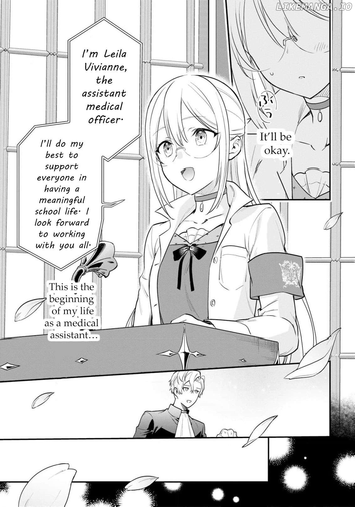 Akuyaku Reijou wa Iya na no de, Imushitsu Joshu ni narimashita Chapter 3 - page 11