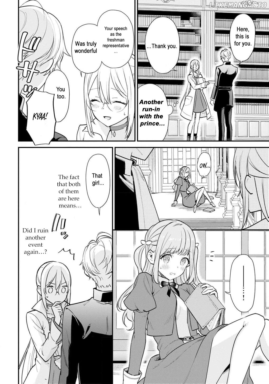 Akuyaku Reijou wa Iya na no de, Imushitsu Joshu ni narimashita Chapter 3 - page 14