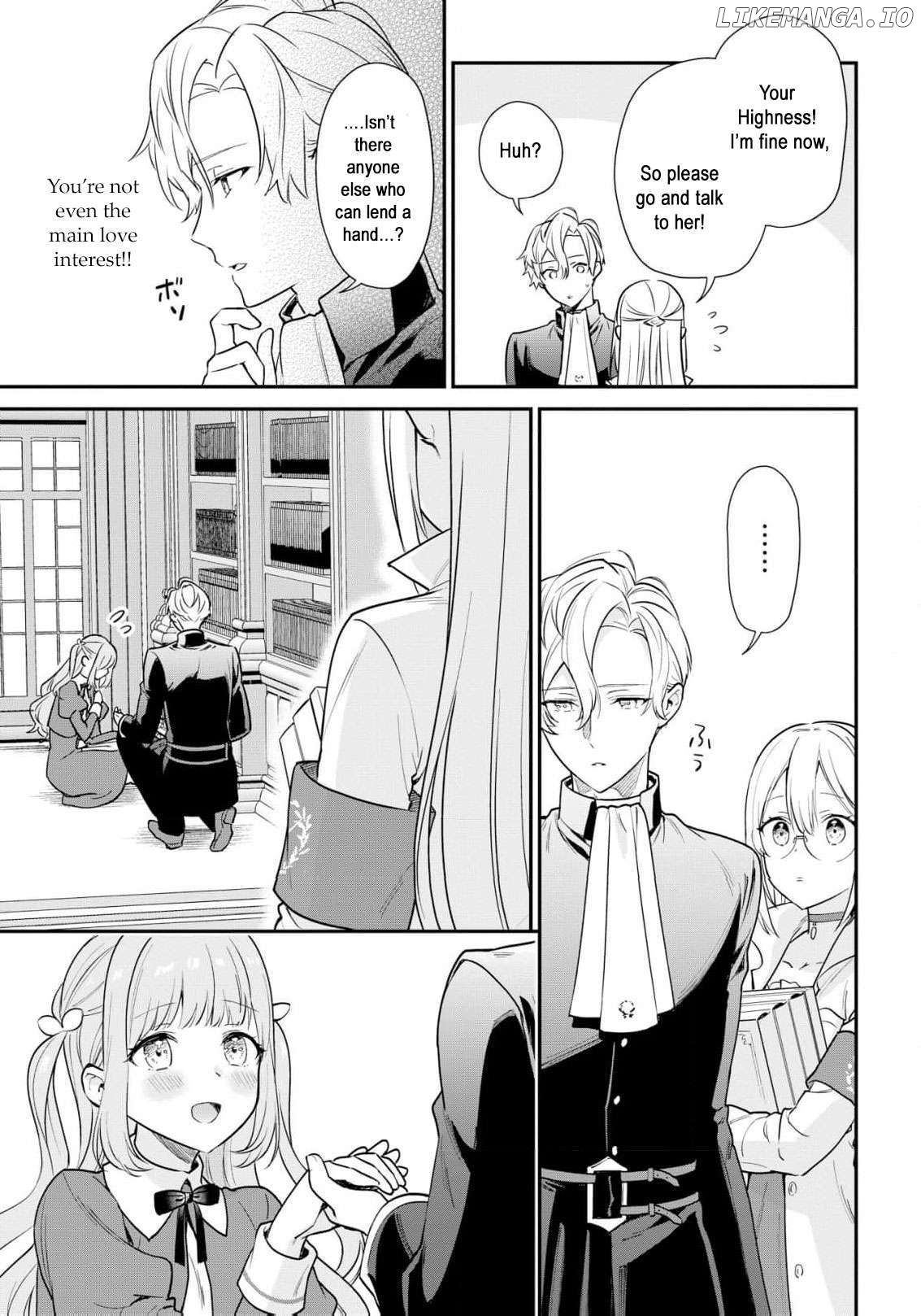 Akuyaku Reijou wa Iya na no de, Imushitsu Joshu ni narimashita Chapter 3 - page 15