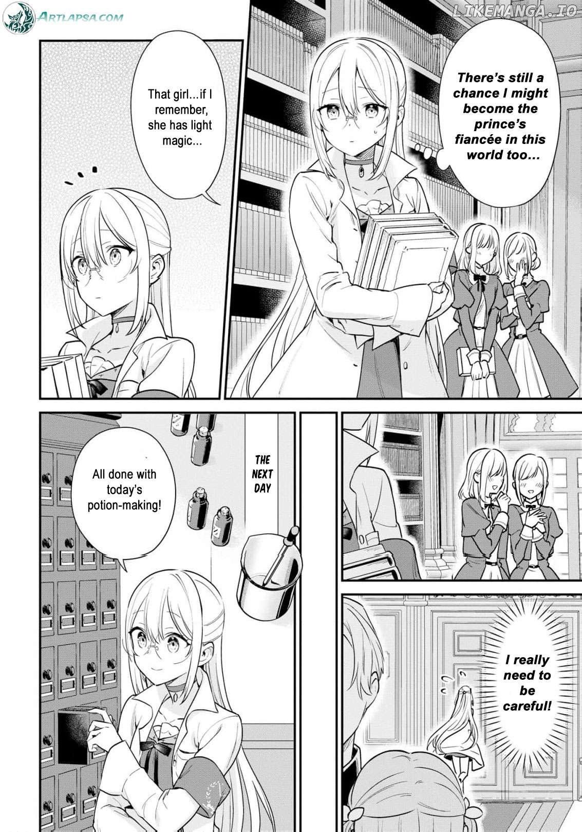 Akuyaku Reijou wa Iya na no de, Imushitsu Joshu ni narimashita Chapter 3 - page 16