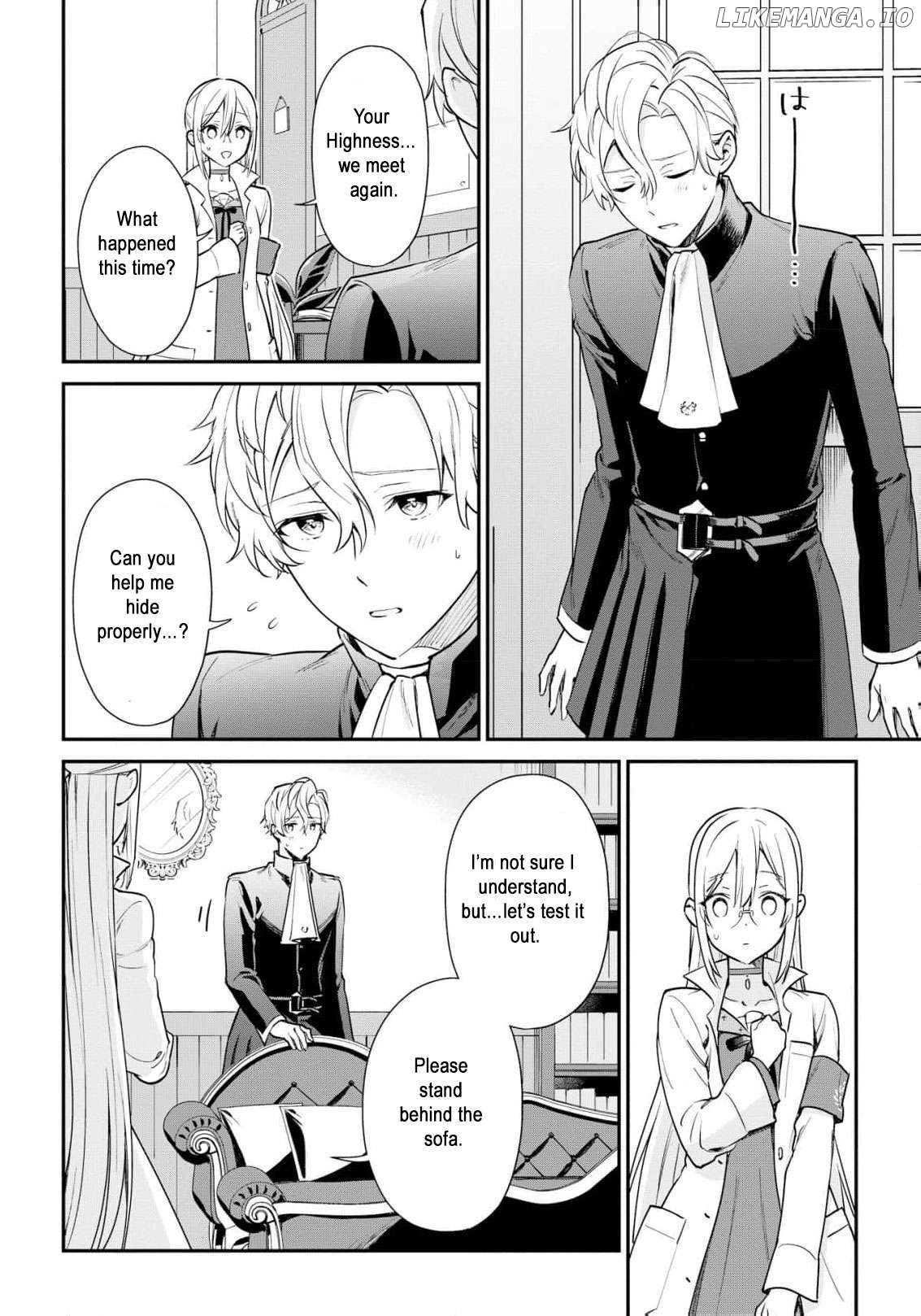 Akuyaku Reijou wa Iya na no de, Imushitsu Joshu ni narimashita Chapter 3 - page 18