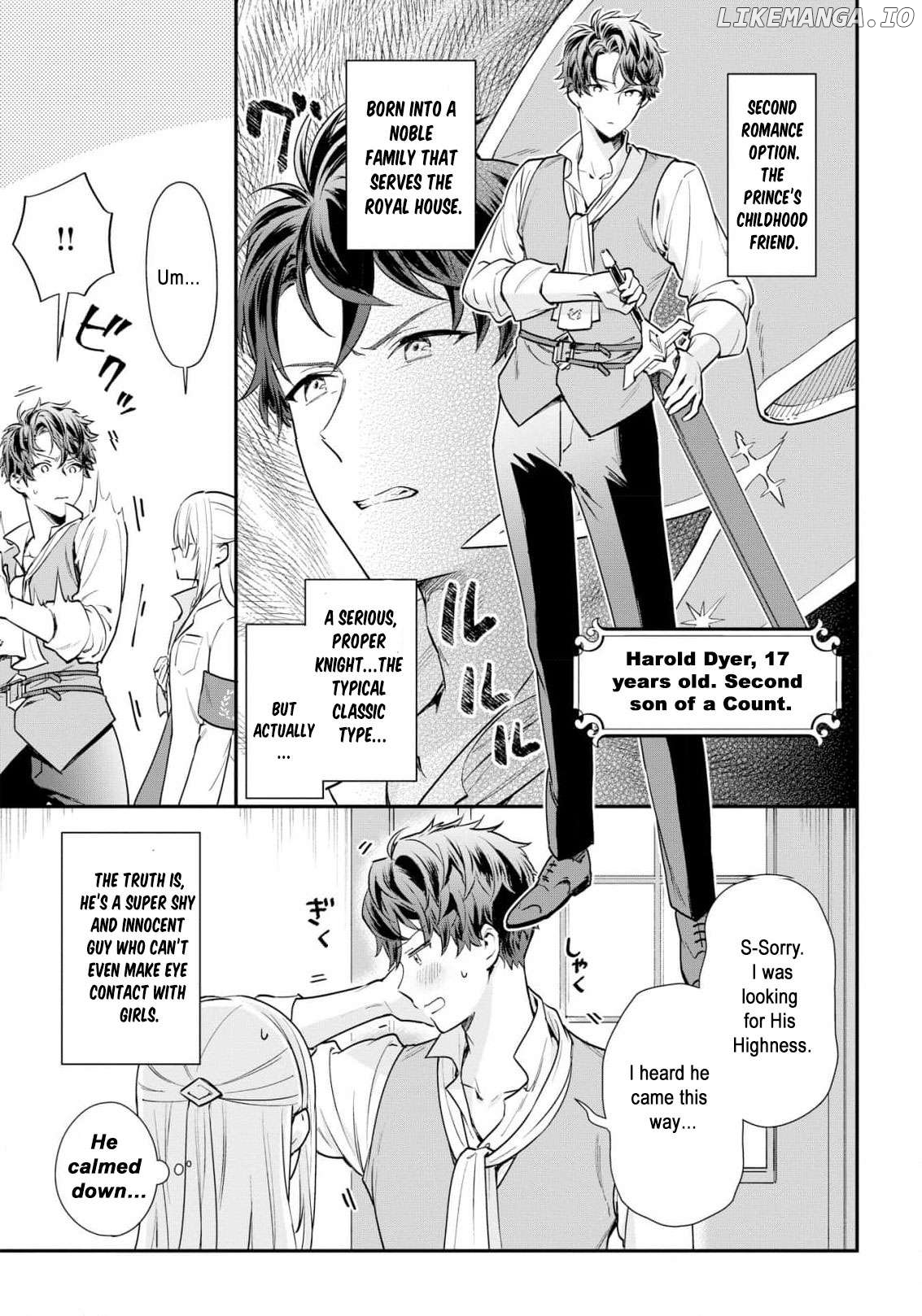 Akuyaku Reijou wa Iya na no de, Imushitsu Joshu ni narimashita Chapter 3 - page 21