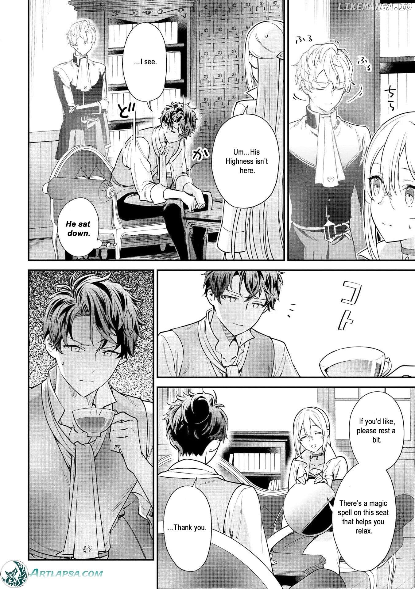 Akuyaku Reijou wa Iya na no de, Imushitsu Joshu ni narimashita Chapter 3 - page 22