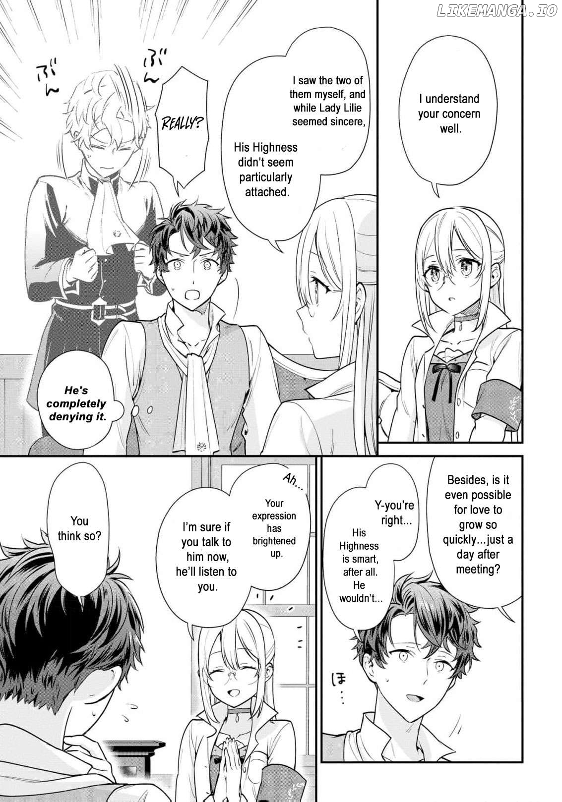 Akuyaku Reijou wa Iya na no de, Imushitsu Joshu ni narimashita Chapter 3 - page 25
