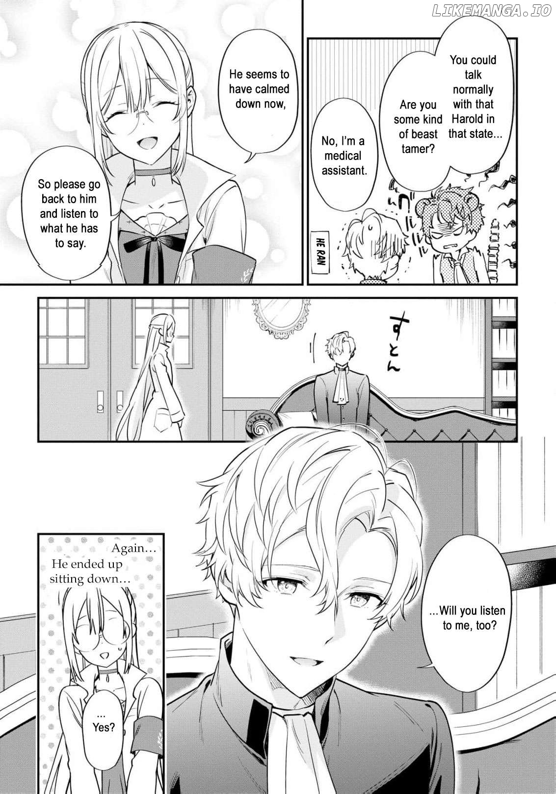 Akuyaku Reijou wa Iya na no de, Imushitsu Joshu ni narimashita Chapter 3 - page 27