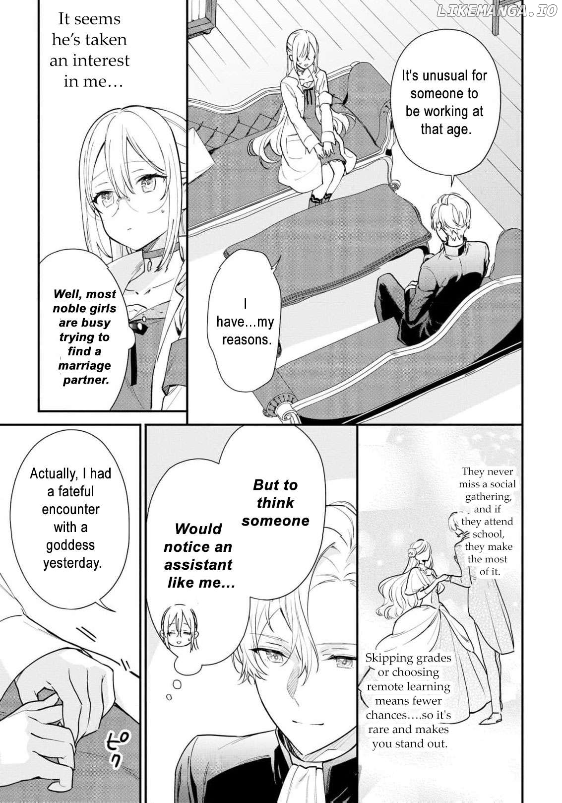 Akuyaku Reijou wa Iya na no de, Imushitsu Joshu ni narimashita Chapter 3 - page 7