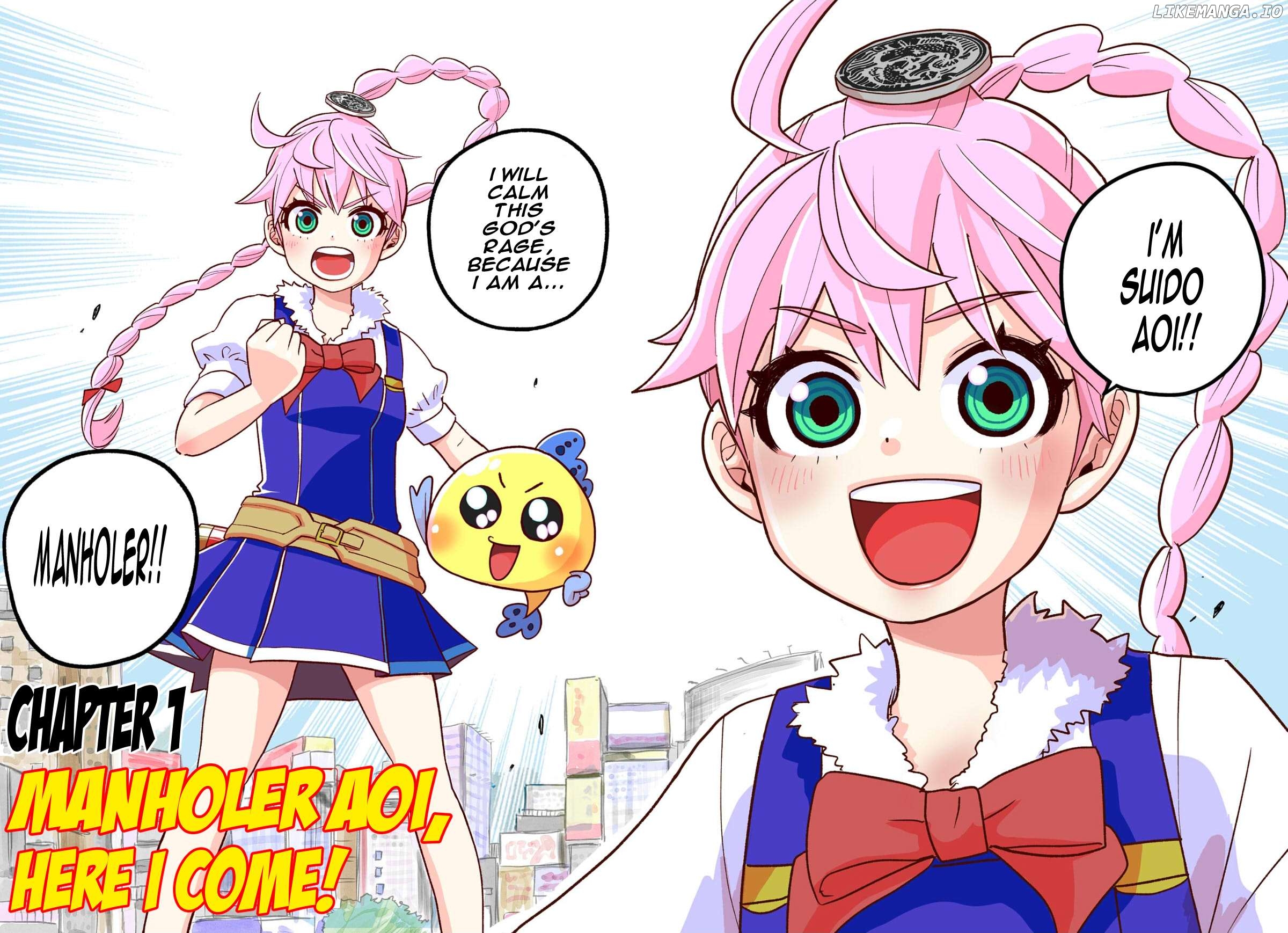 Manhole Senki Aoi Chapter 1 - page 11