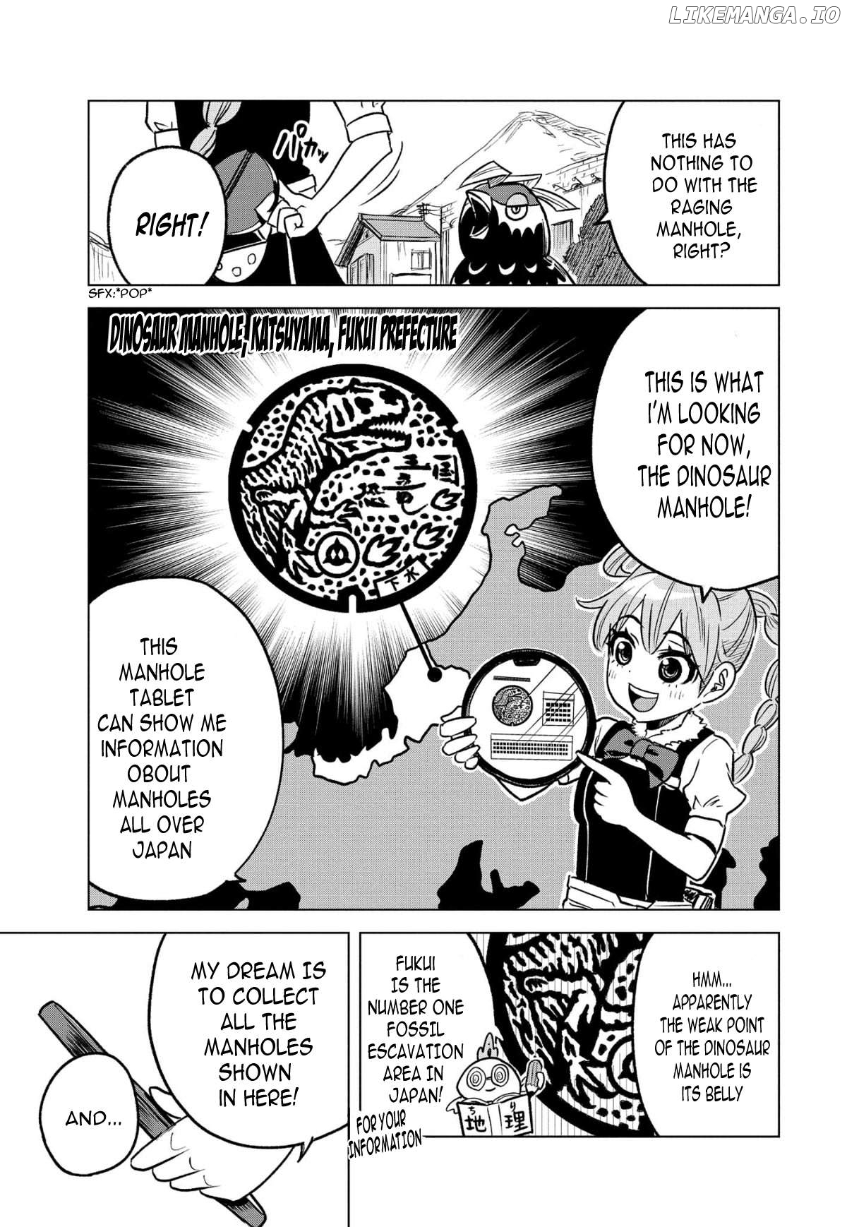 Manhole Senki Aoi Chapter 1 - page 23