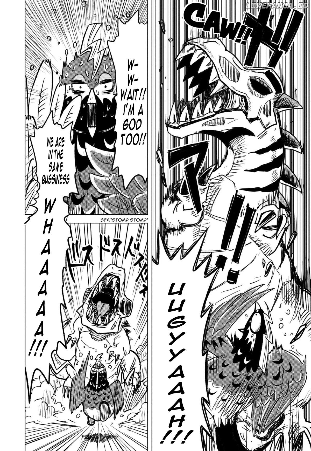 Manhole Senki Aoi Chapter 1 - page 26