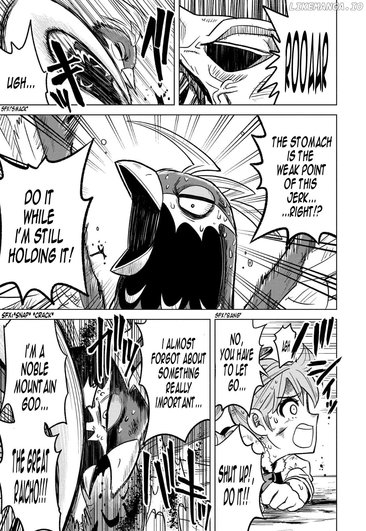 Manhole Senki Aoi Chapter 1 - page 35