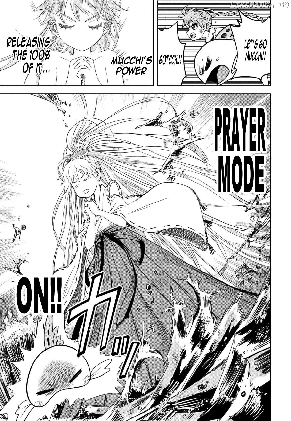 Manhole Senki Aoi Chapter 1 - page 37