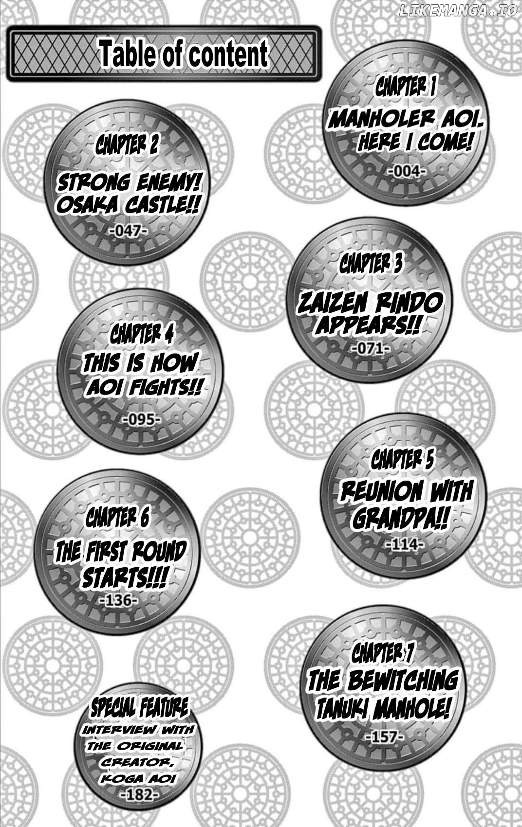 Manhole Senki Aoi Chapter 1 - page 4