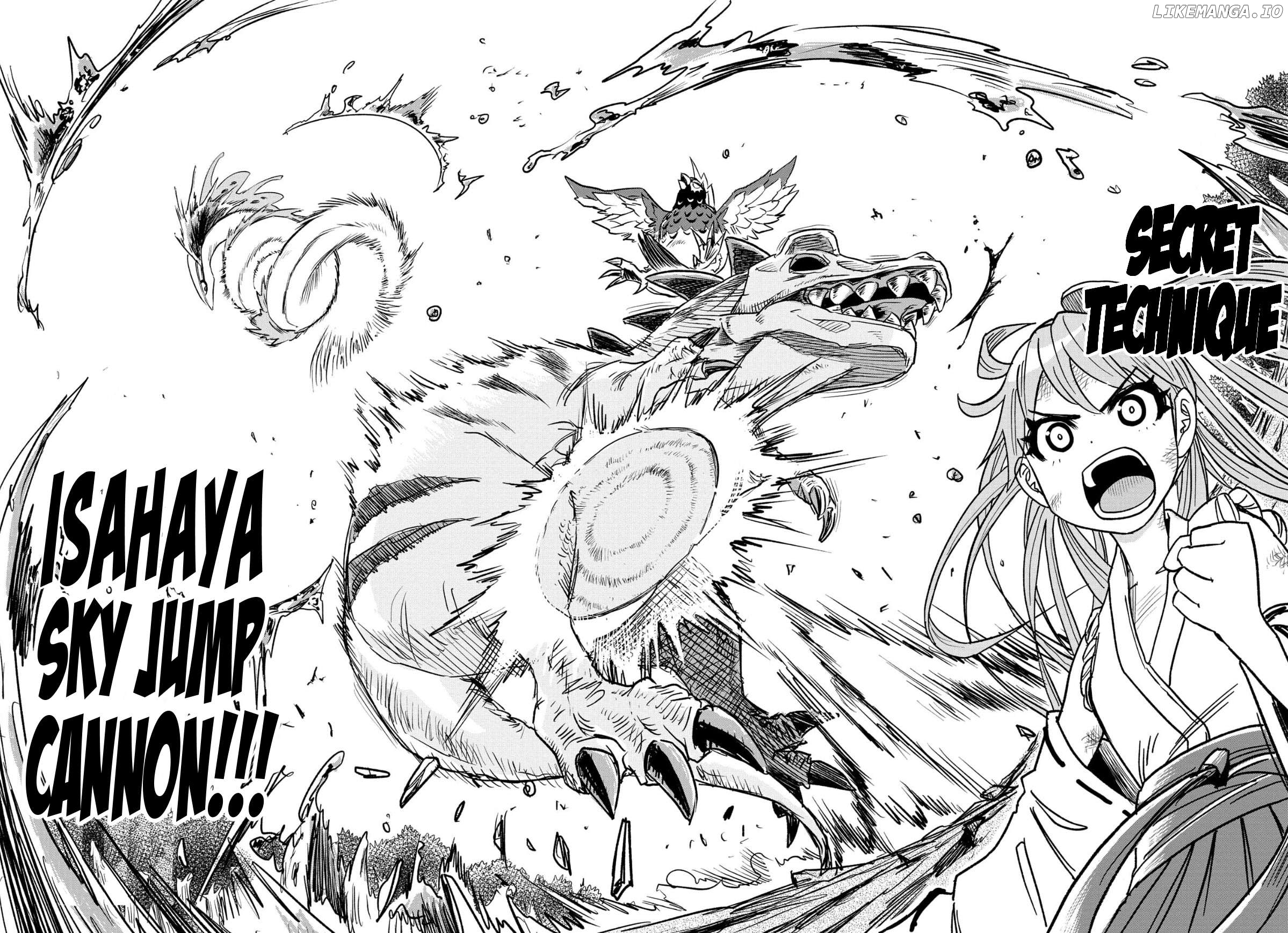 Manhole Senki Aoi Chapter 1 - page 40