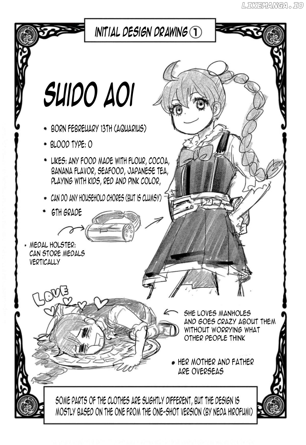 Manhole Senki Aoi Chapter 1 - page 46