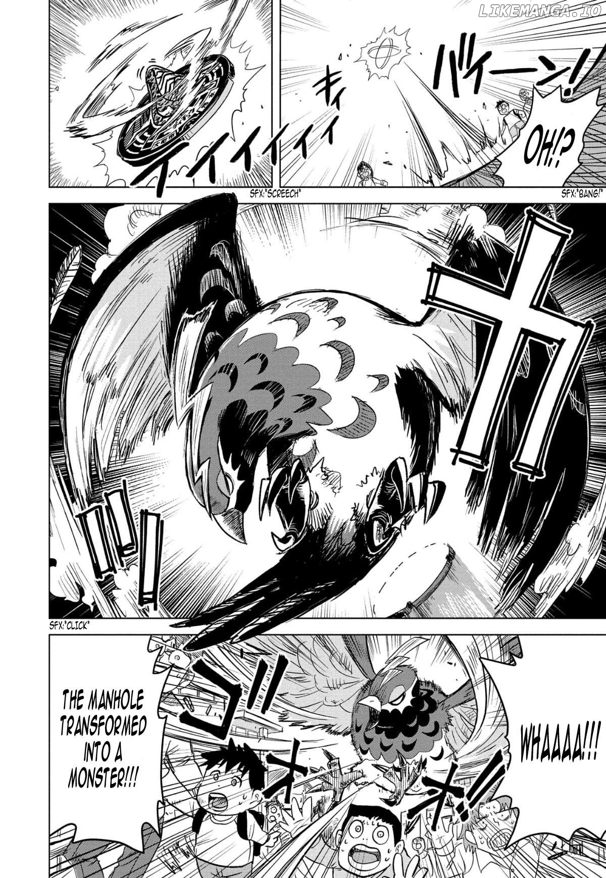 Manhole Senki Aoi Chapter 1 - page 9
