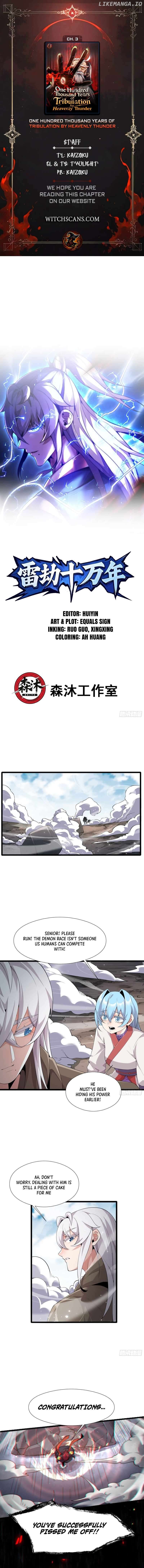 One Hundred Thousand Years of Tribulation by Heavenly Thunder Chapter 3 - page 1