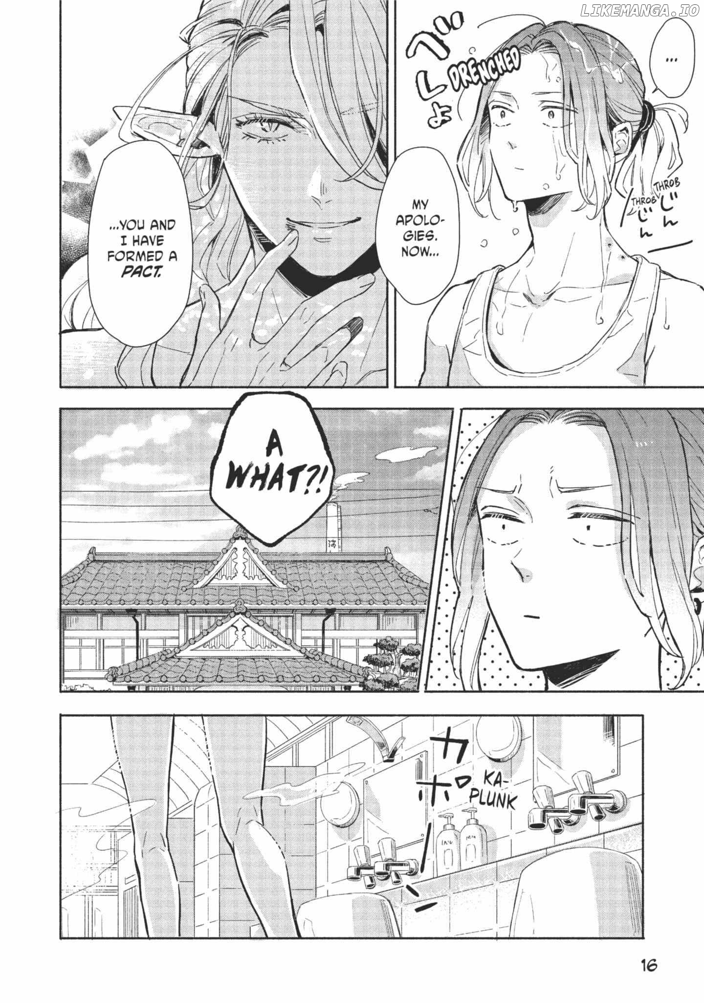 A Vampire in the Bathhouse Chapter 1 - page 18