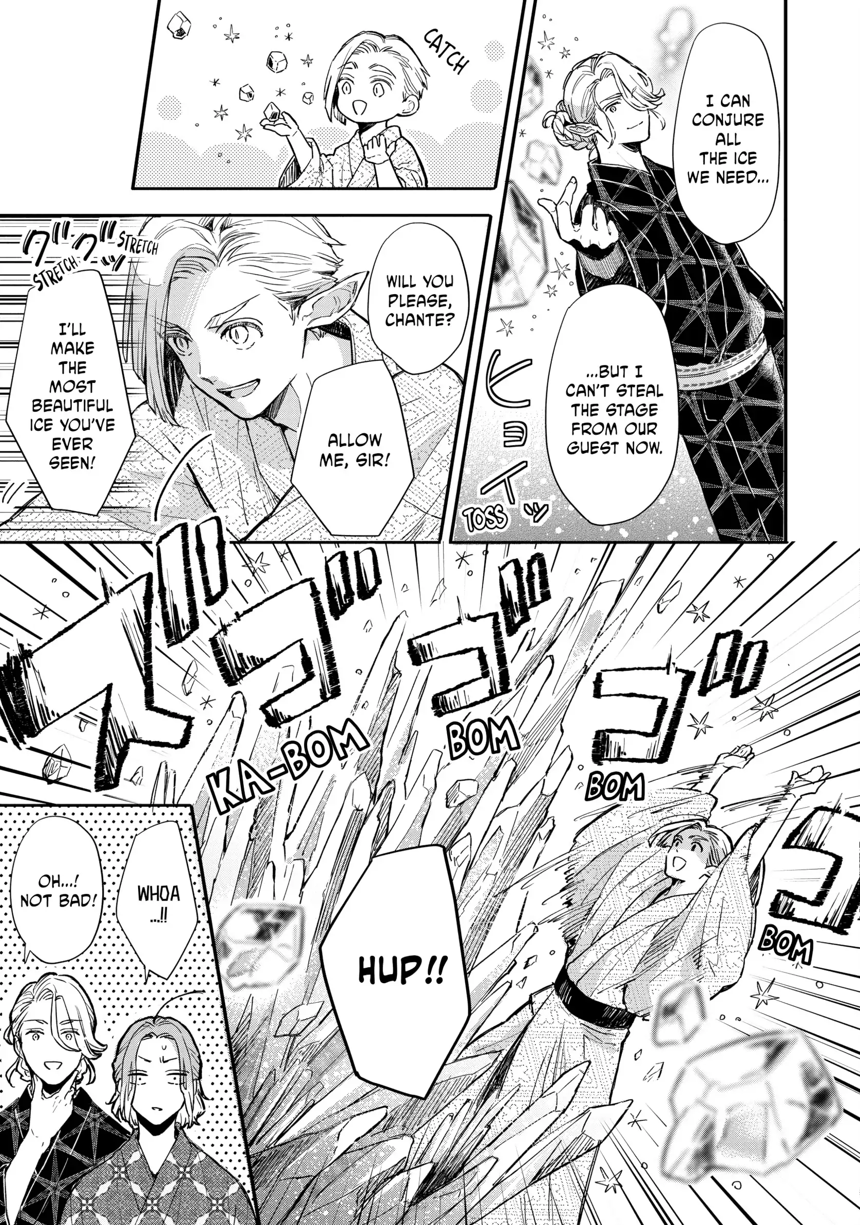 A Vampire in the Bathhouse Chapter 2 - page 15