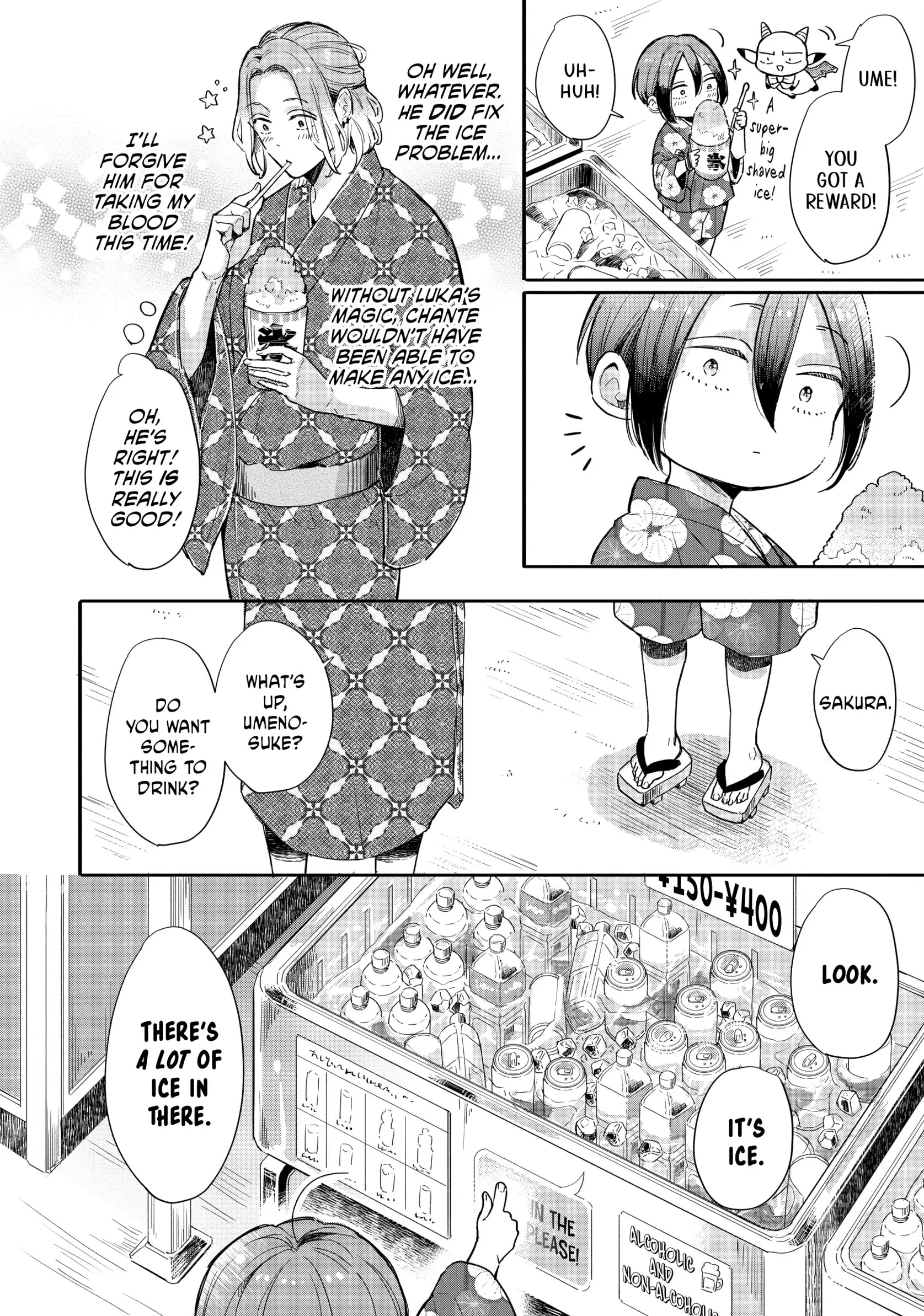 A Vampire in the Bathhouse Chapter 2 - page 20
