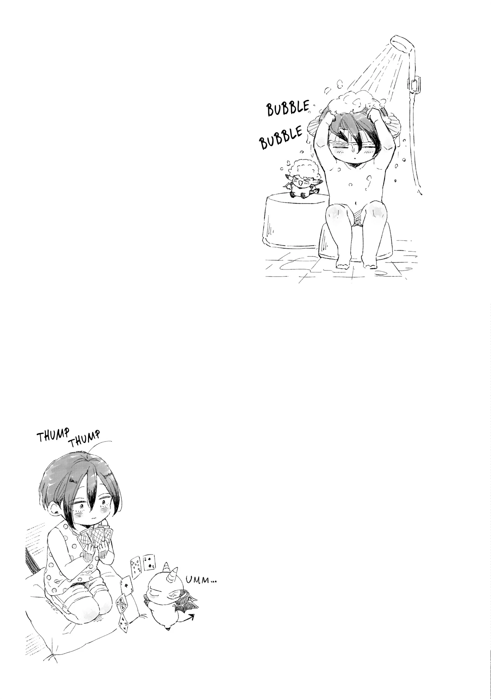 A Vampire in the Bathhouse Chapter 2 - page 23