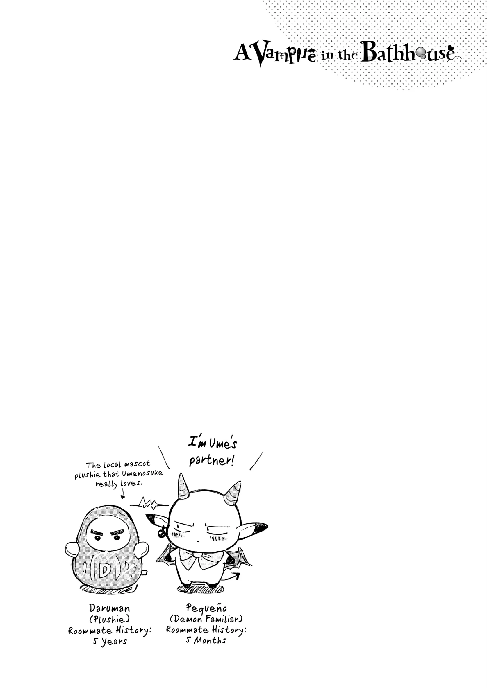 A Vampire in the Bathhouse Chapter 2 - page 24