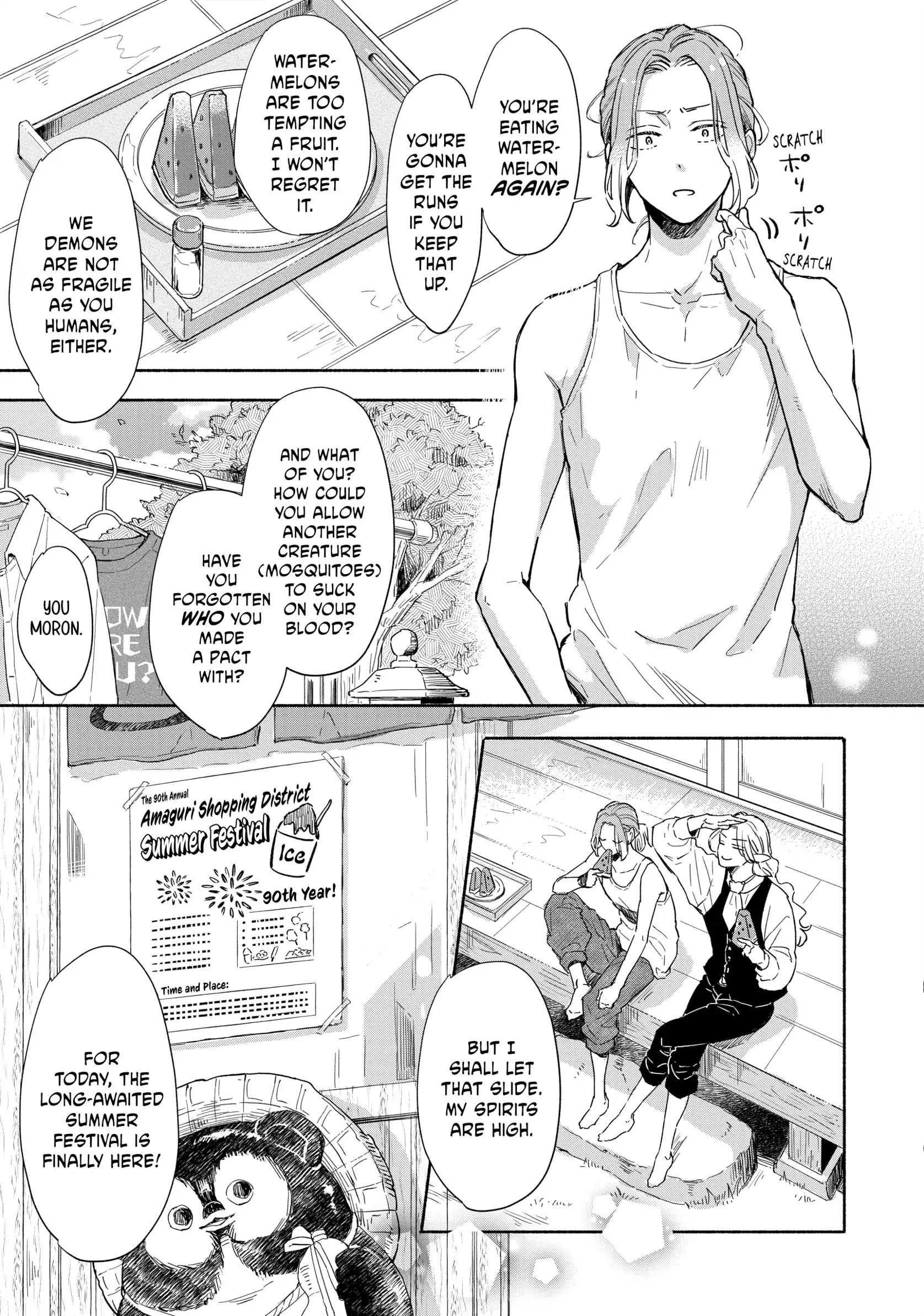 A Vampire in the Bathhouse Chapter 2 - page 3