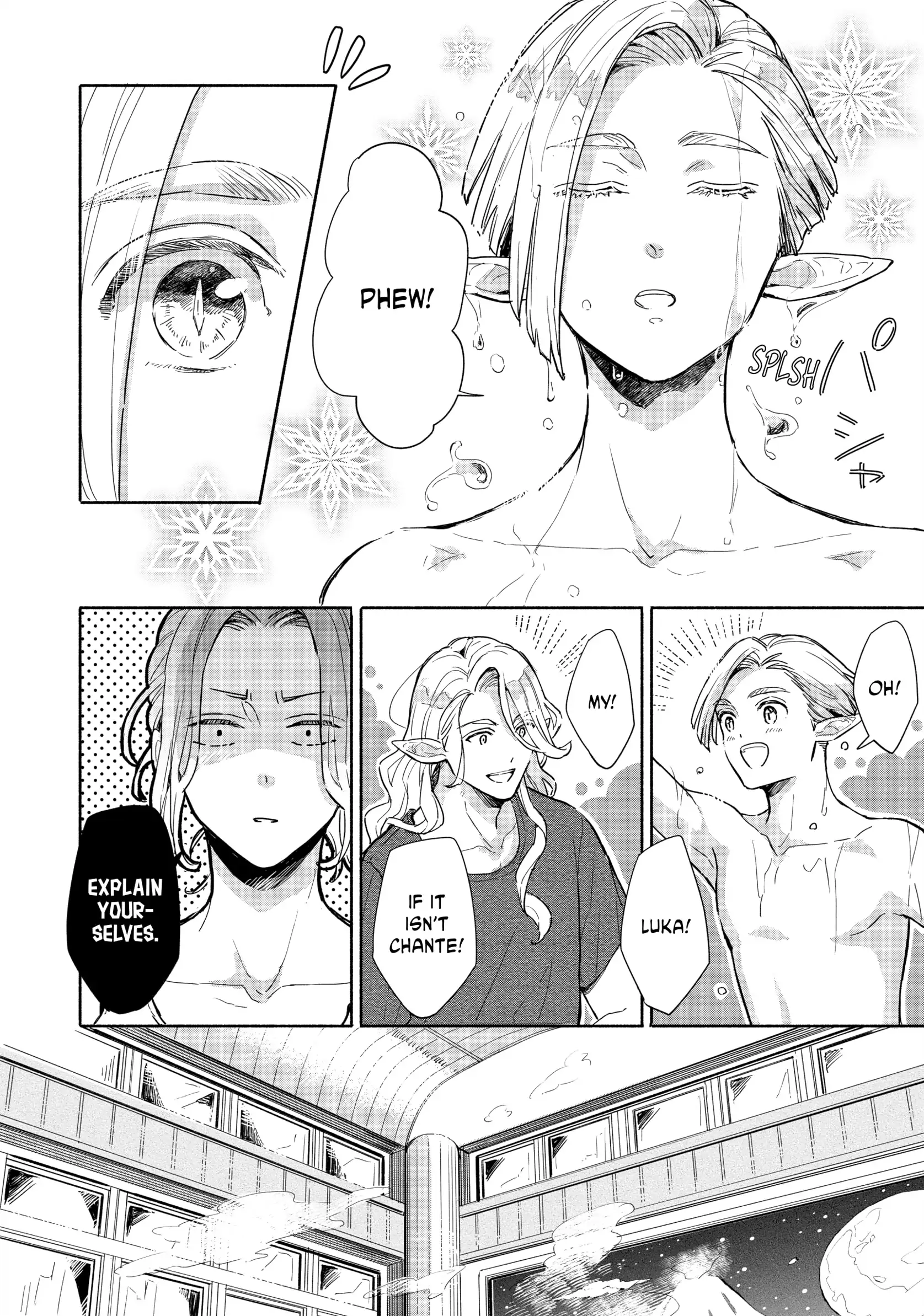 A Vampire in the Bathhouse Chapter 2 - page 6