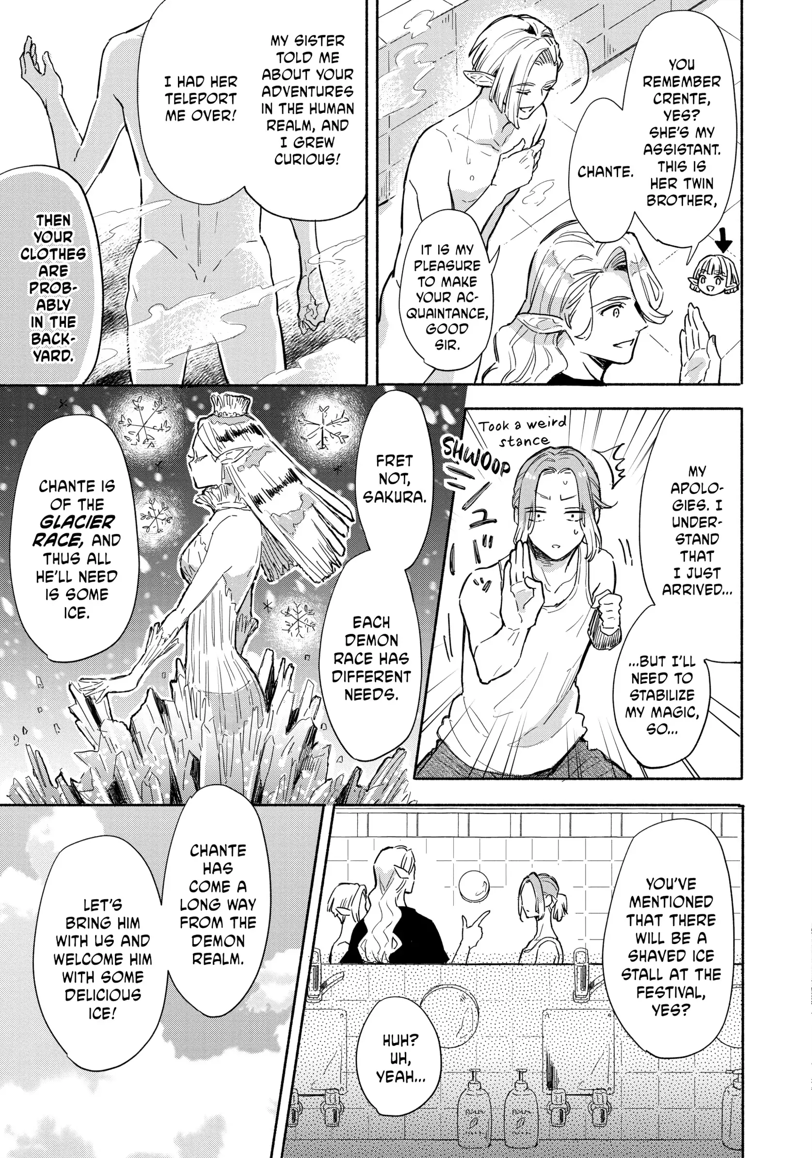 A Vampire in the Bathhouse Chapter 2 - page 7