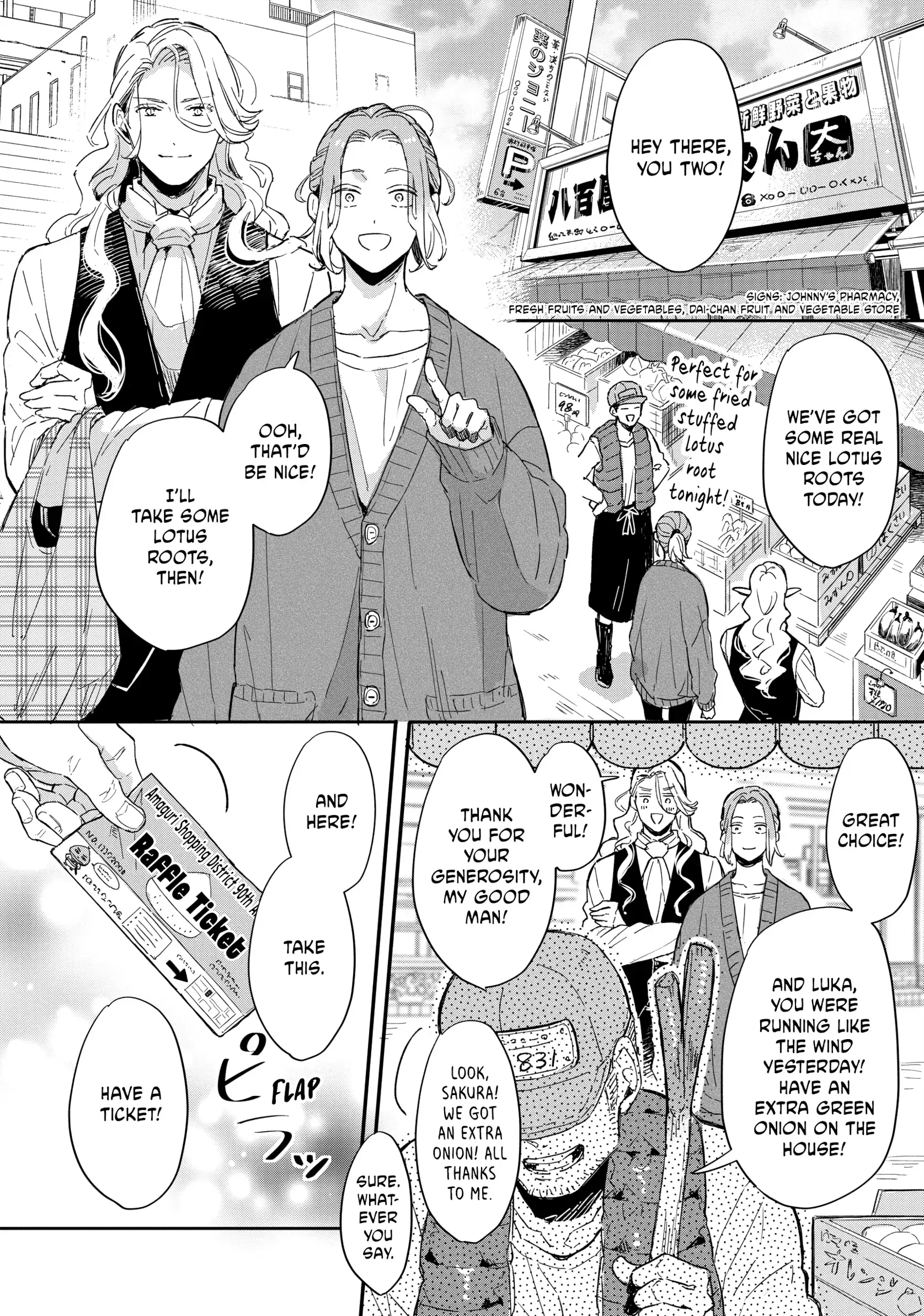 A Vampire in the Bathhouse Chapter 4 - page 2