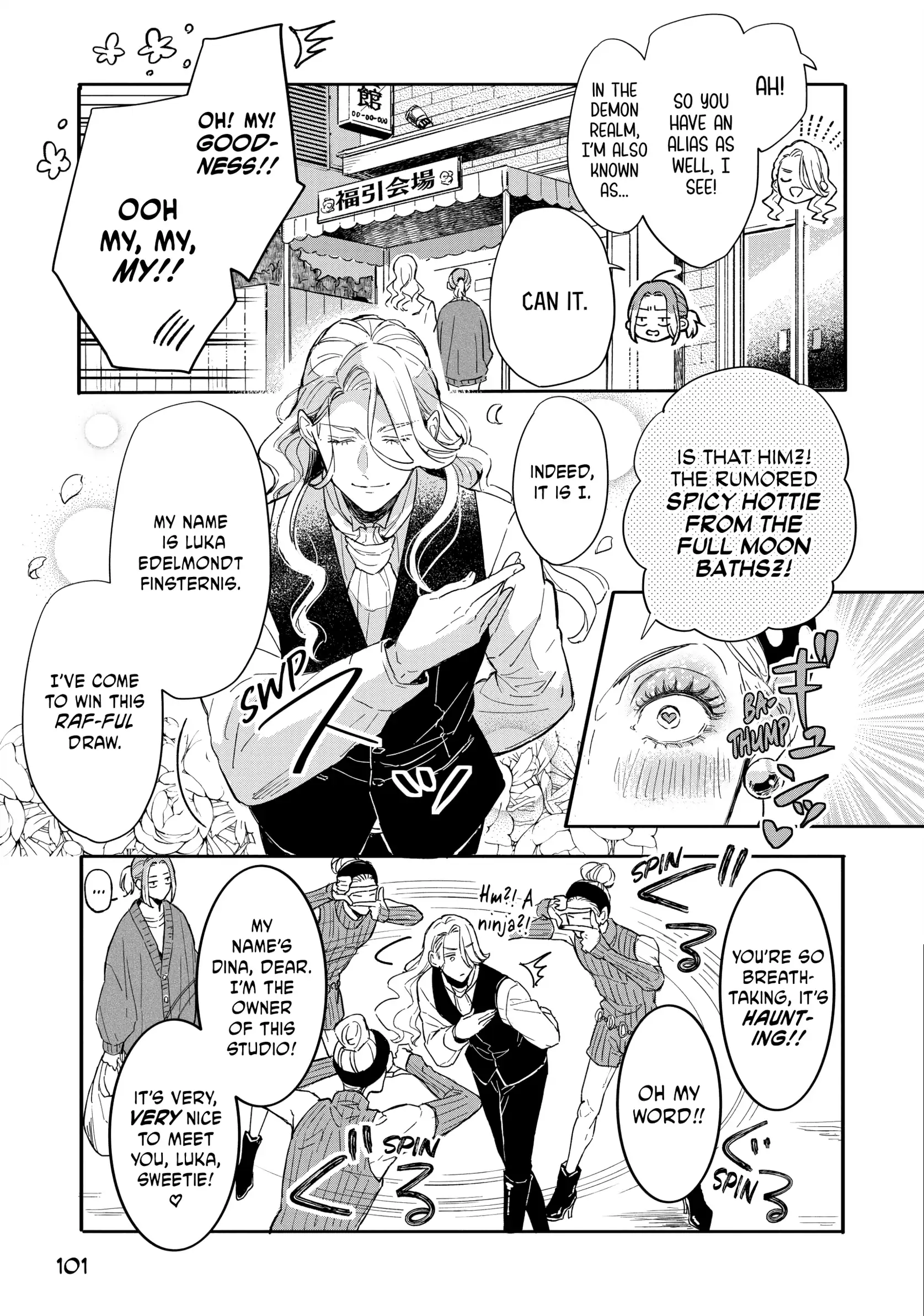 A Vampire in the Bathhouse Chapter 4 - page 7