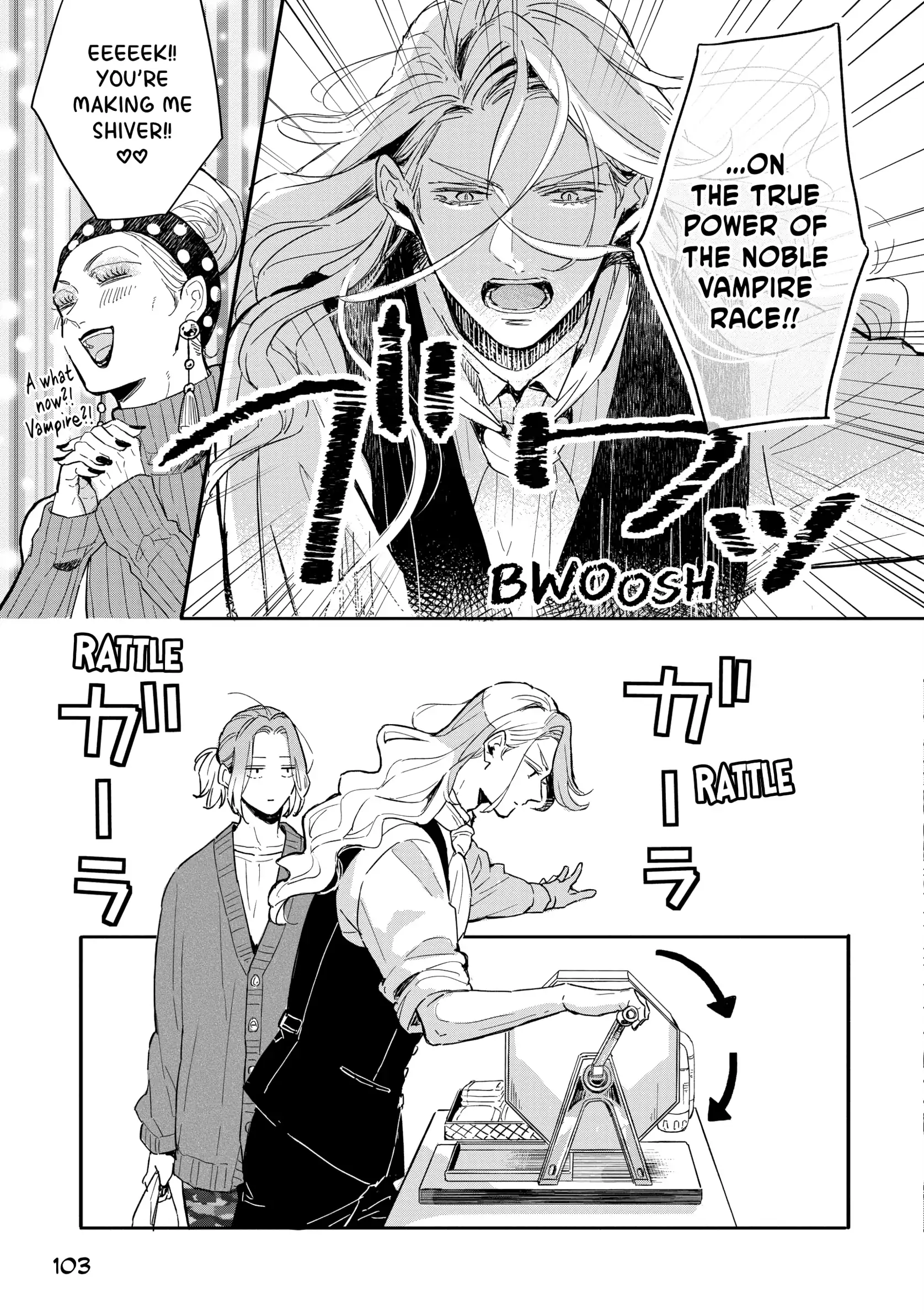 A Vampire in the Bathhouse Chapter 4 - page 9
