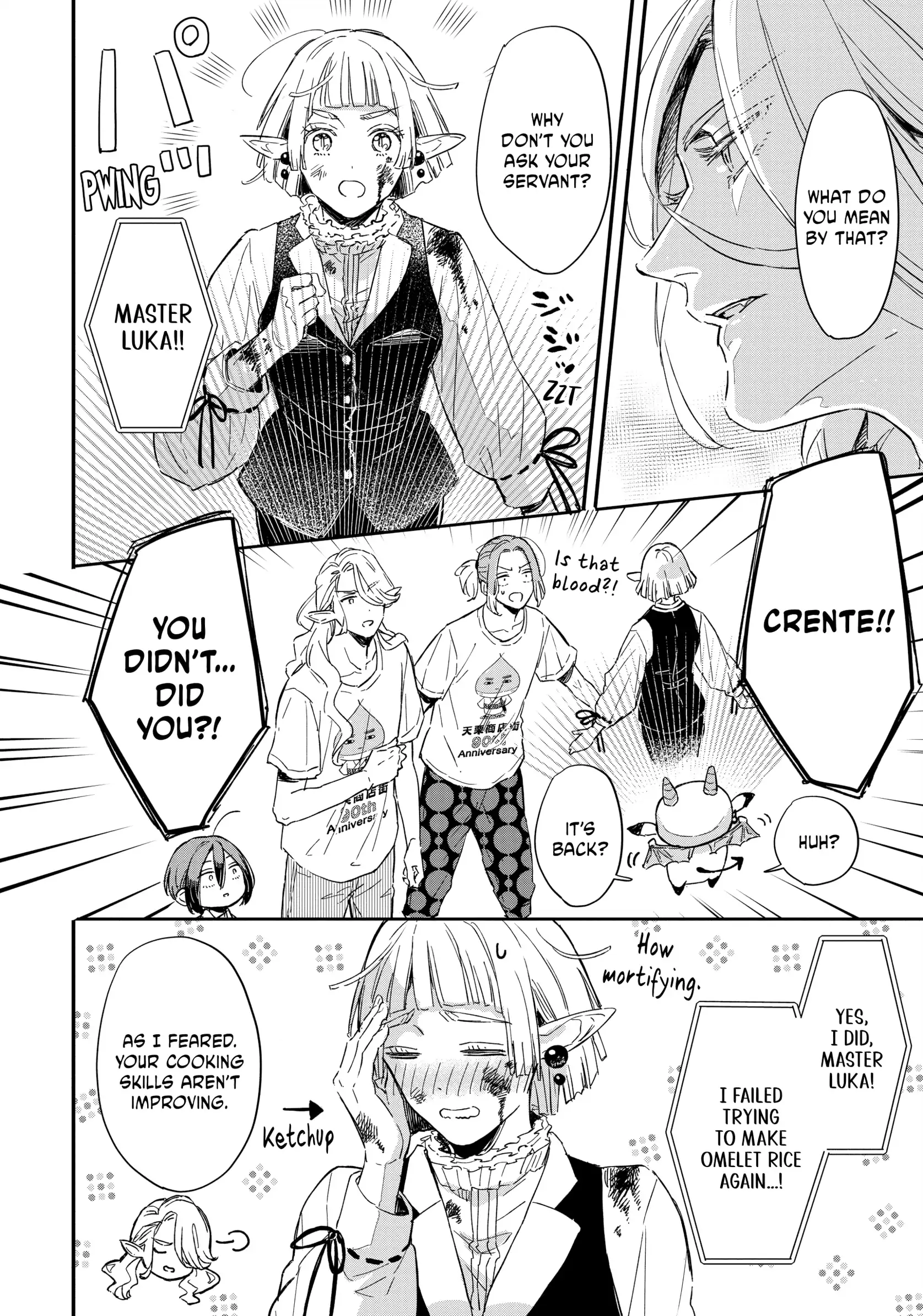 A Vampire in the Bathhouse Chapter 5 - page 10