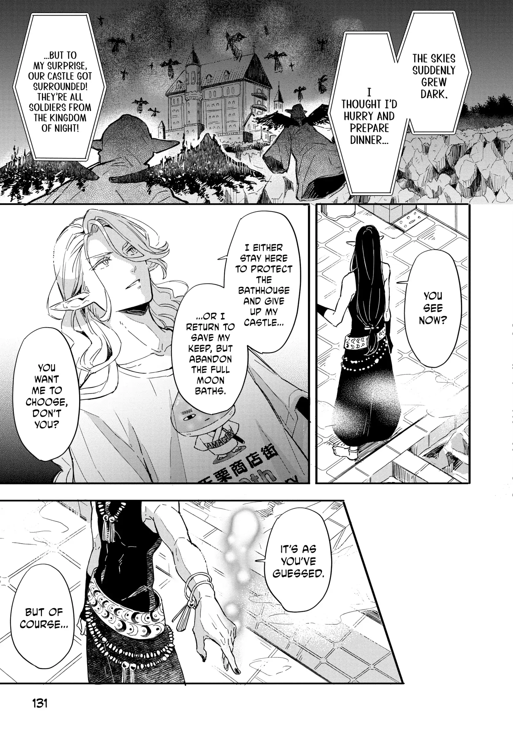 A Vampire in the Bathhouse Chapter 5 - page 11