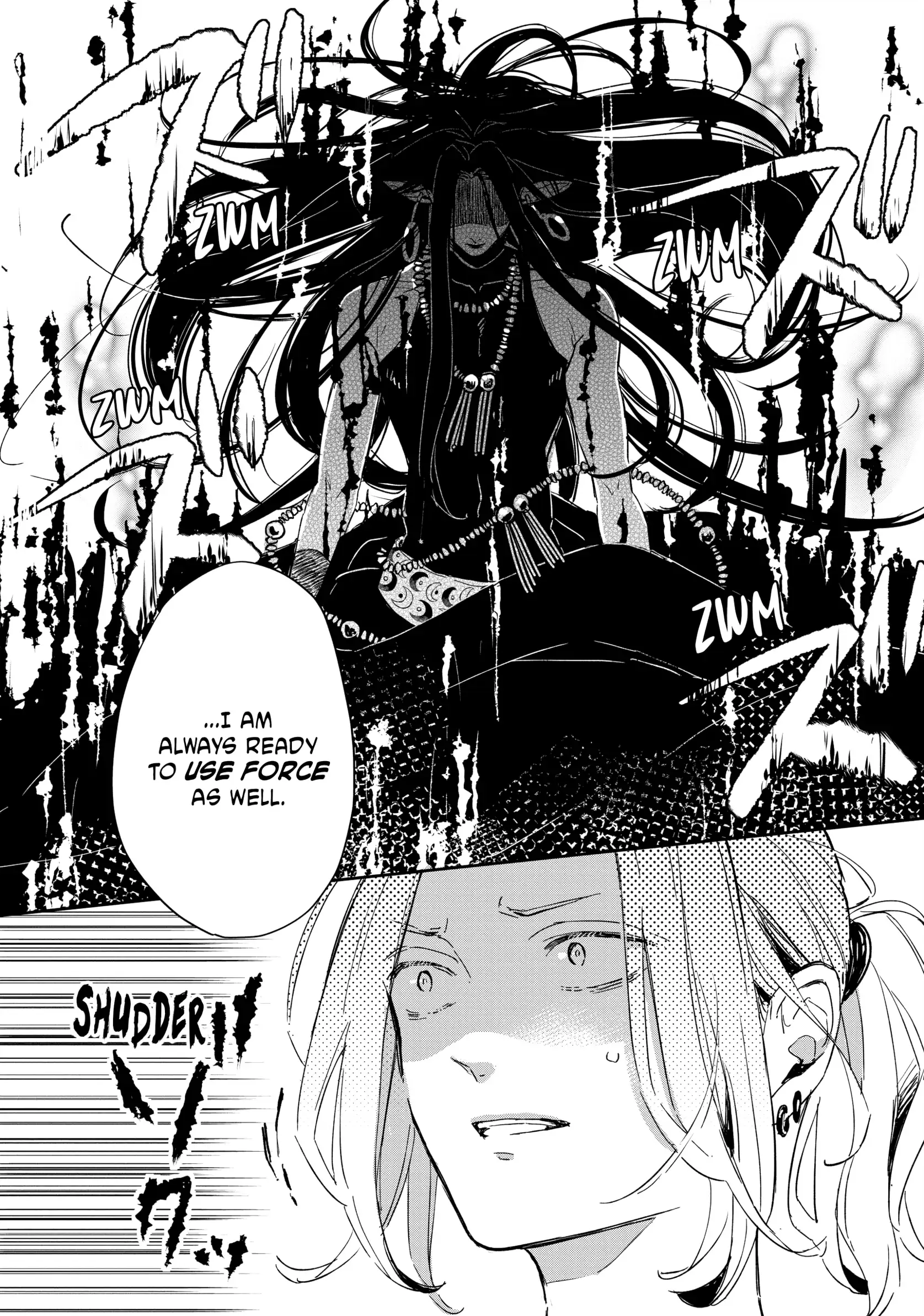 A Vampire in the Bathhouse Chapter 5 - page 12
