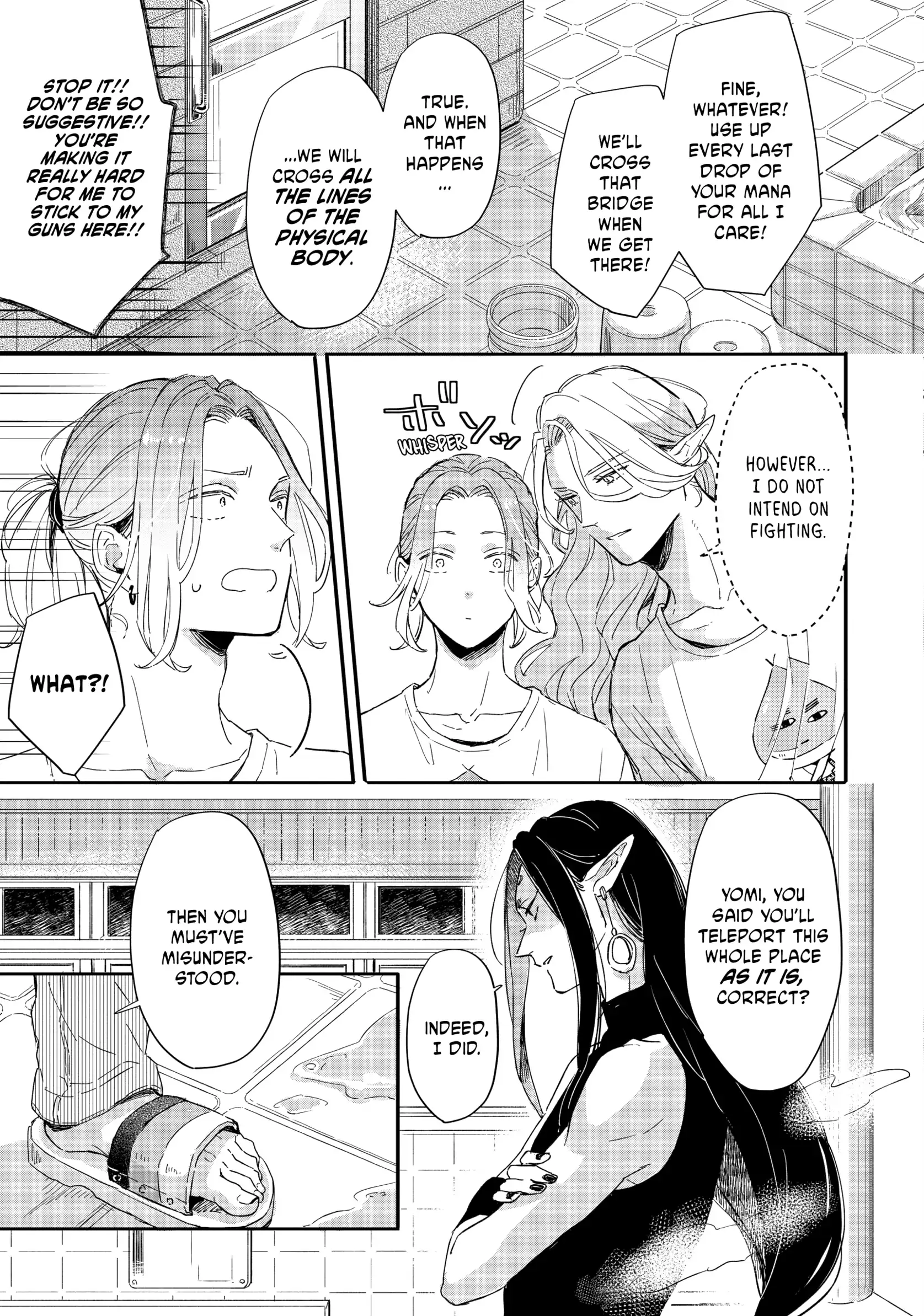 A Vampire in the Bathhouse Chapter 5 - page 19