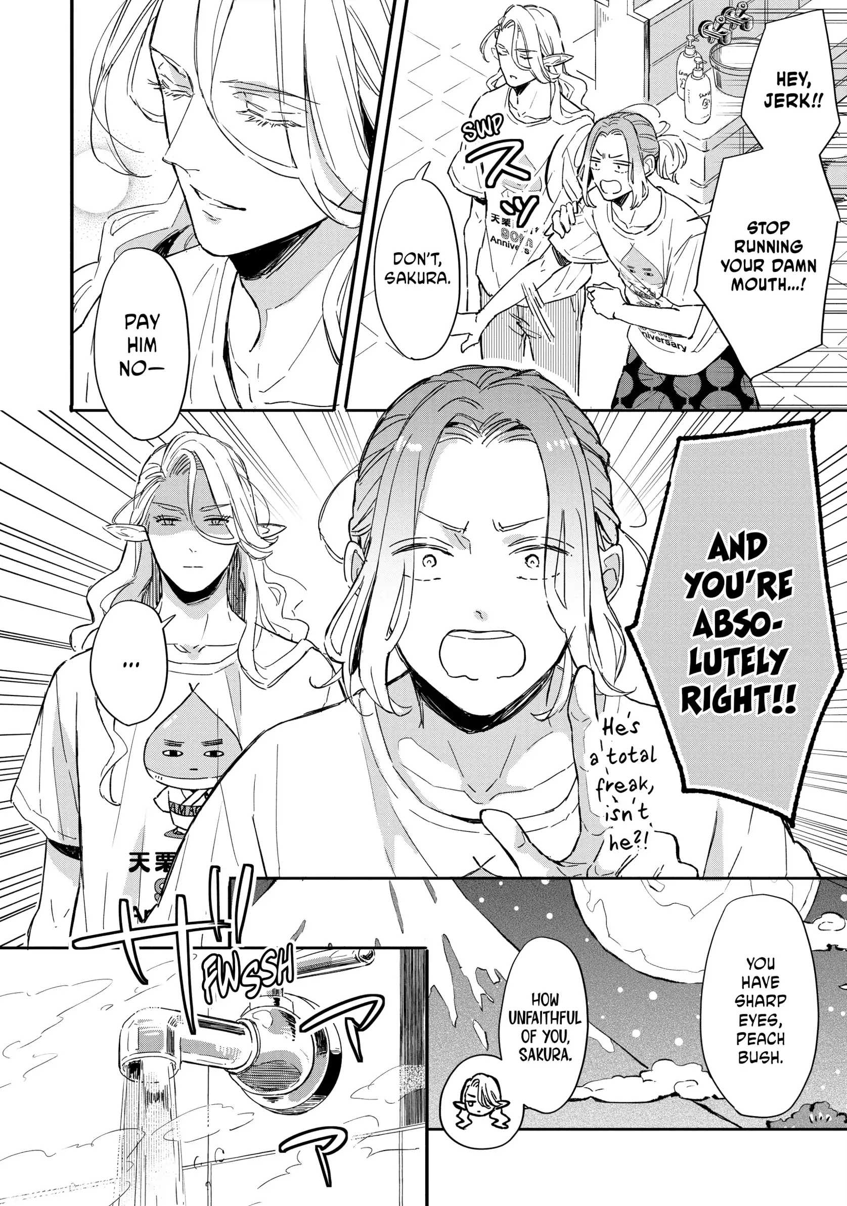A Vampire in the Bathhouse Chapter 5 - page 8