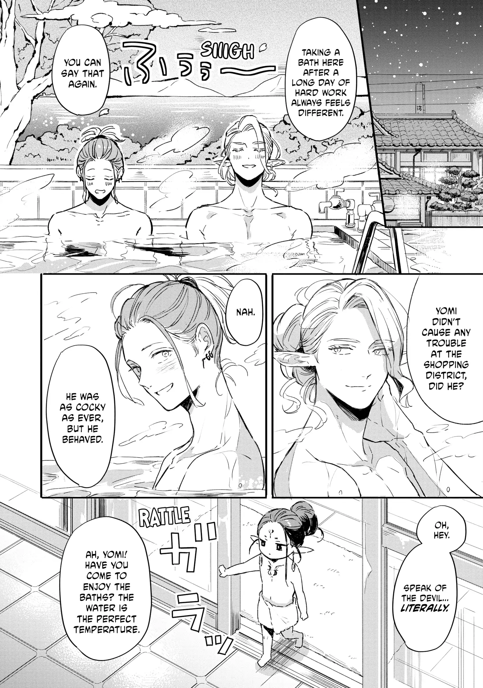 A Vampire in the Bathhouse Chapter 6 - page 16