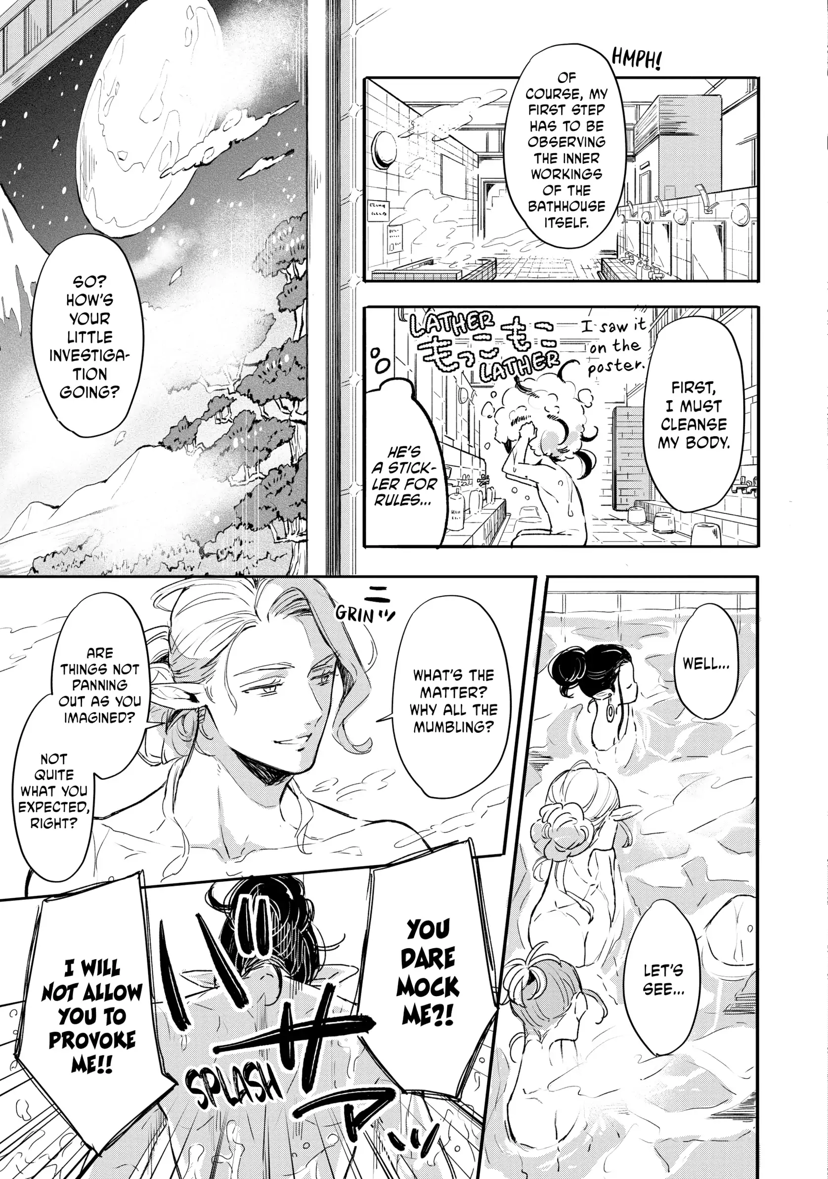A Vampire in the Bathhouse Chapter 6 - page 17