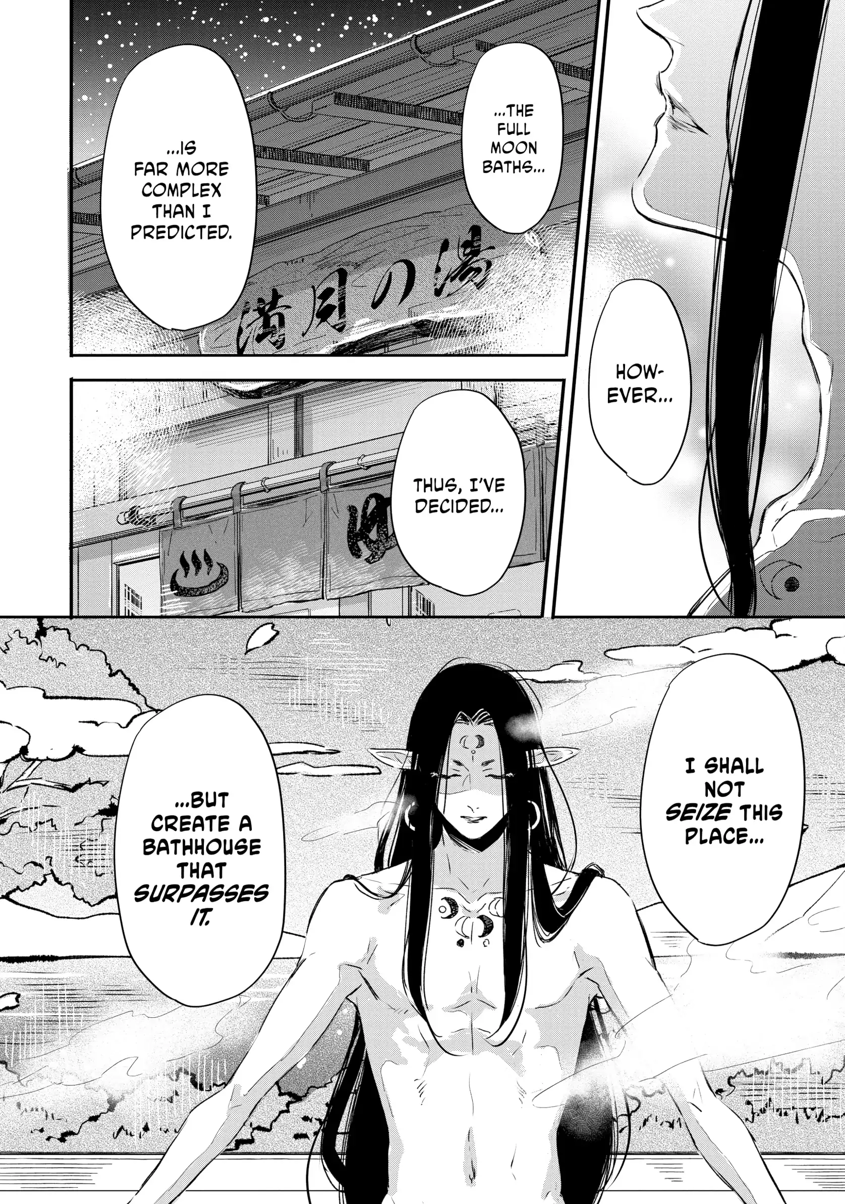 A Vampire in the Bathhouse Chapter 6 - page 22