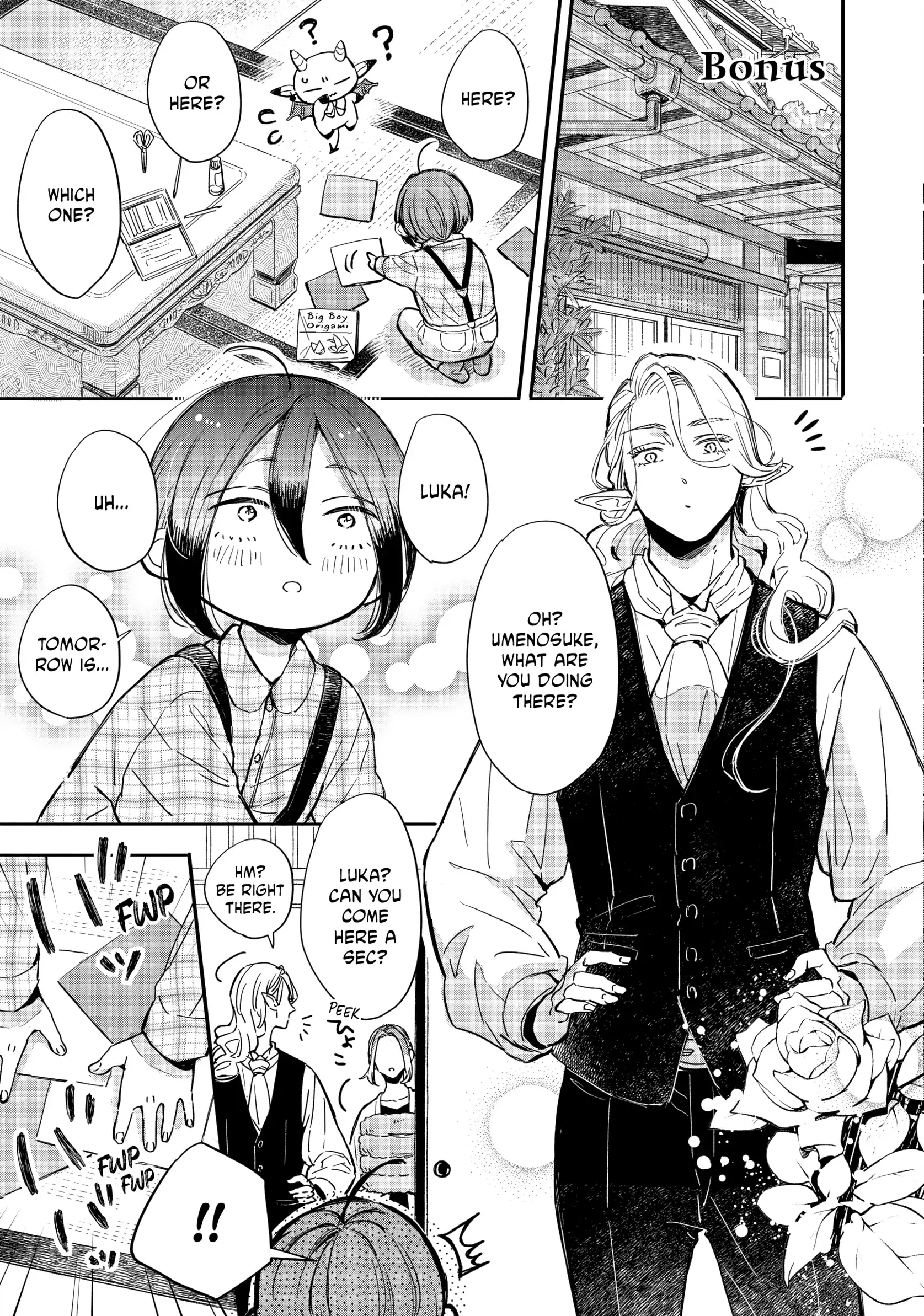 A Vampire in the Bathhouse Chapter 6 - page 33