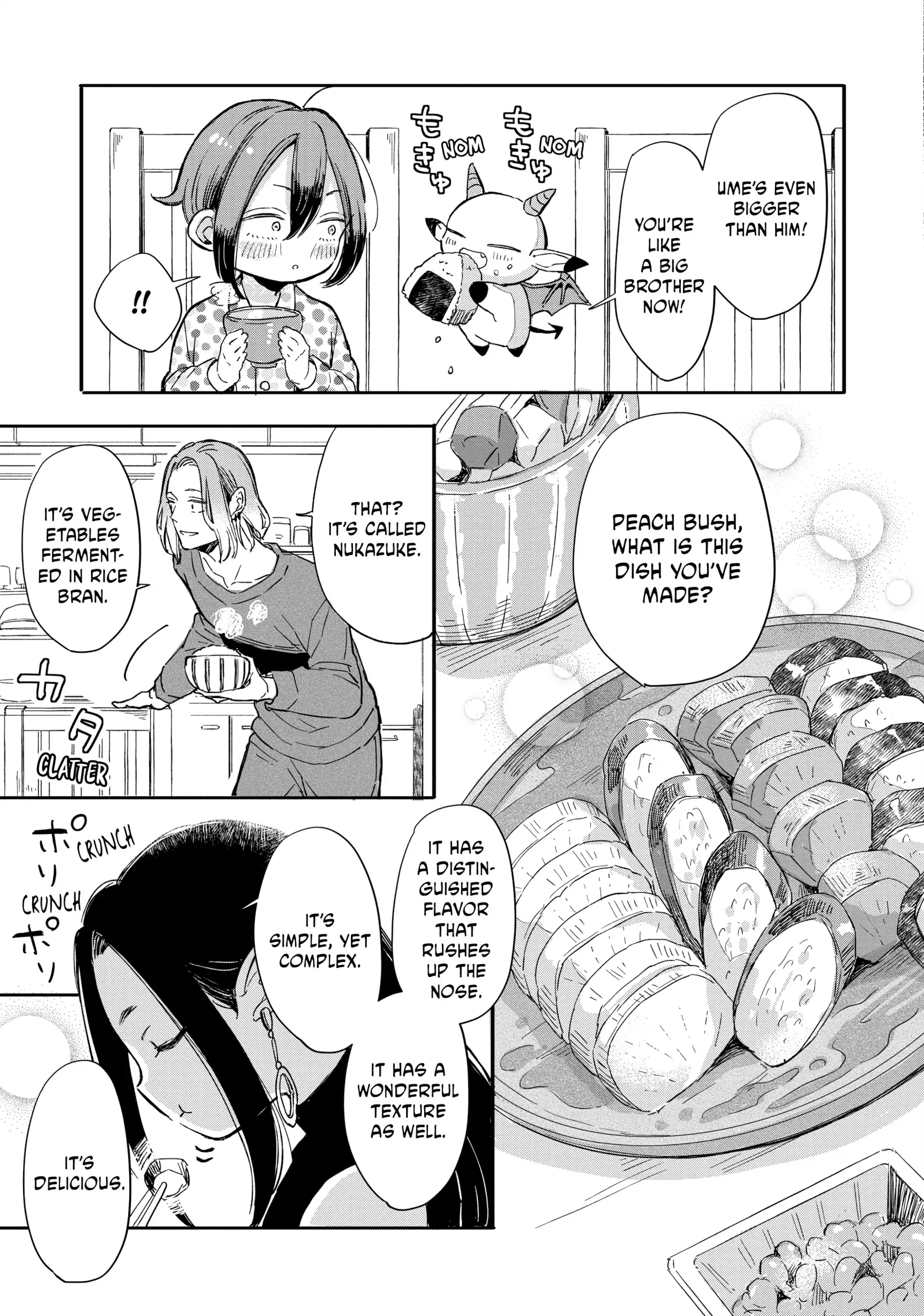 A Vampire in the Bathhouse Chapter 6 - page 5